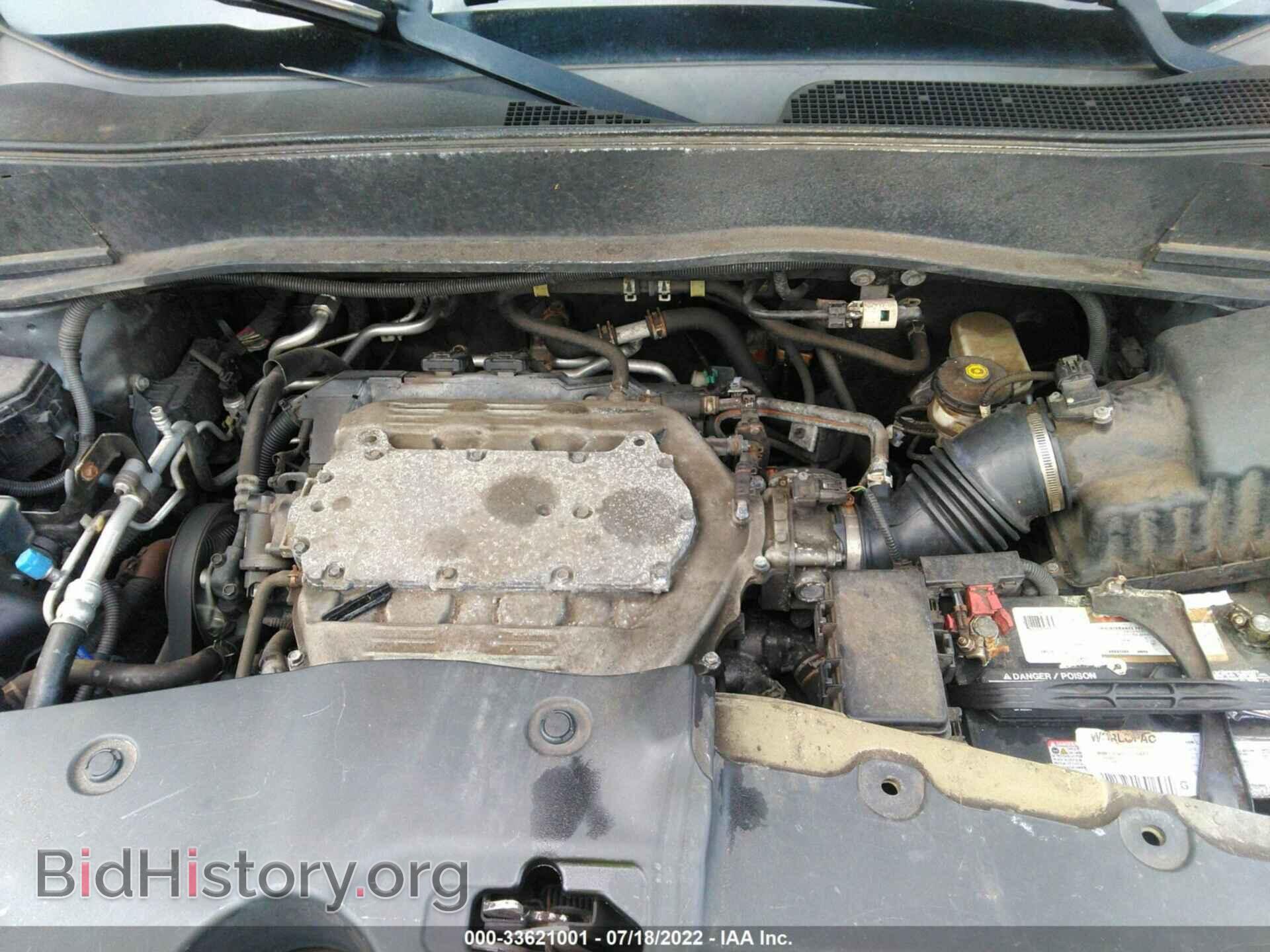 2011 HONDA PILOT - VIN: 5FNYF4H24BB098212 - Фото 10