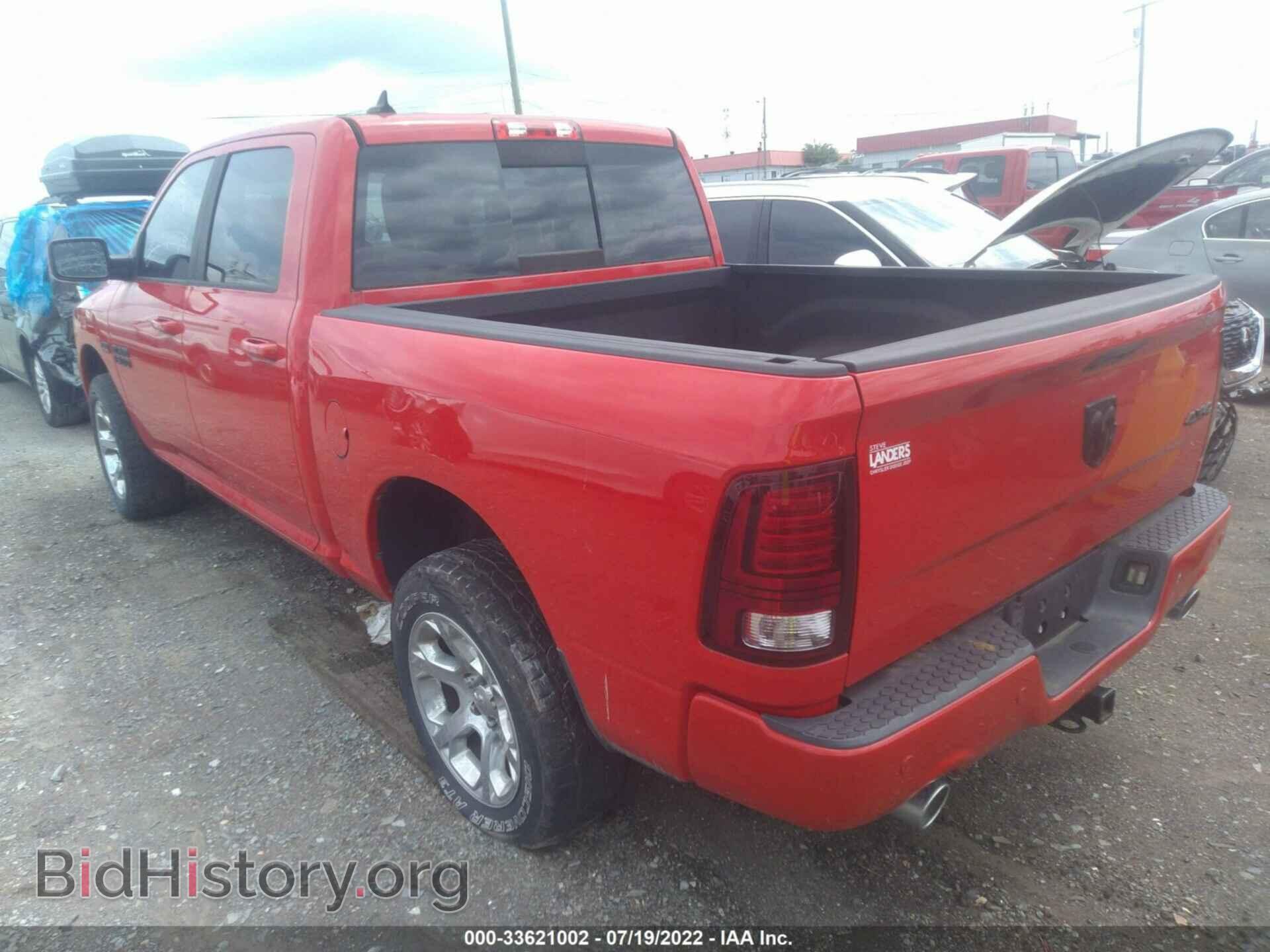 2016 RAM 1500 - VIN: 1C6RR7MT8GS226027 - Фото 3