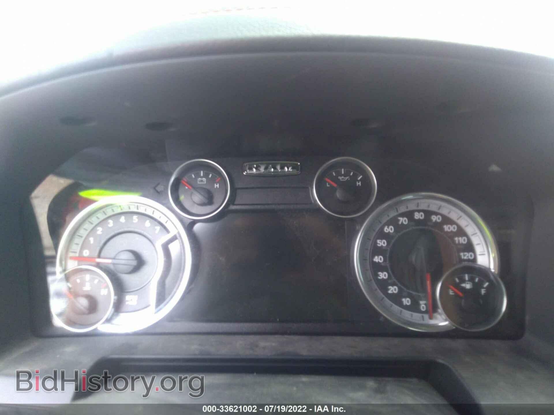 2016 RAM 1500 - VIN: 1C6RR7MT8GS226027 - Фото 7