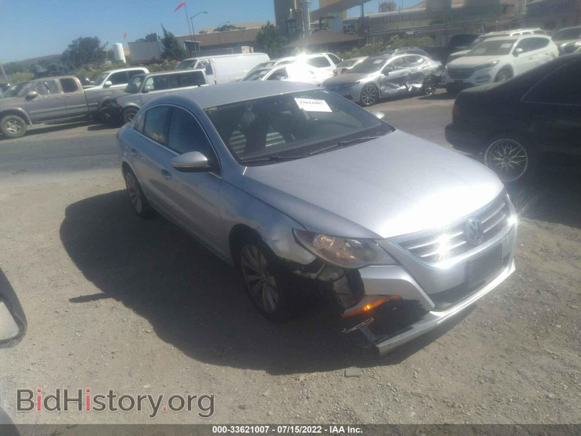 Фотография WVWMN7AN5CE550727 - VOLKSWAGEN CC 2012