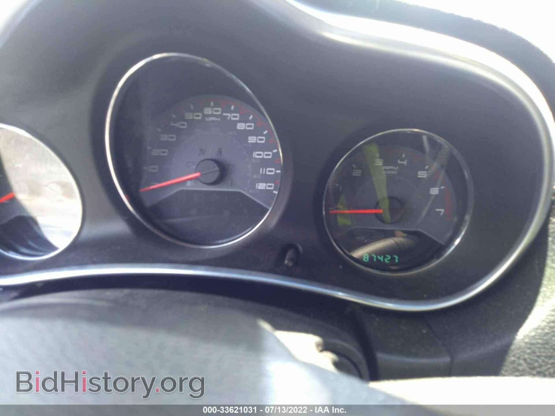 2012 DODGE AVENGER - VIN: 1C3CDZAGXCN270995 - Photo 7