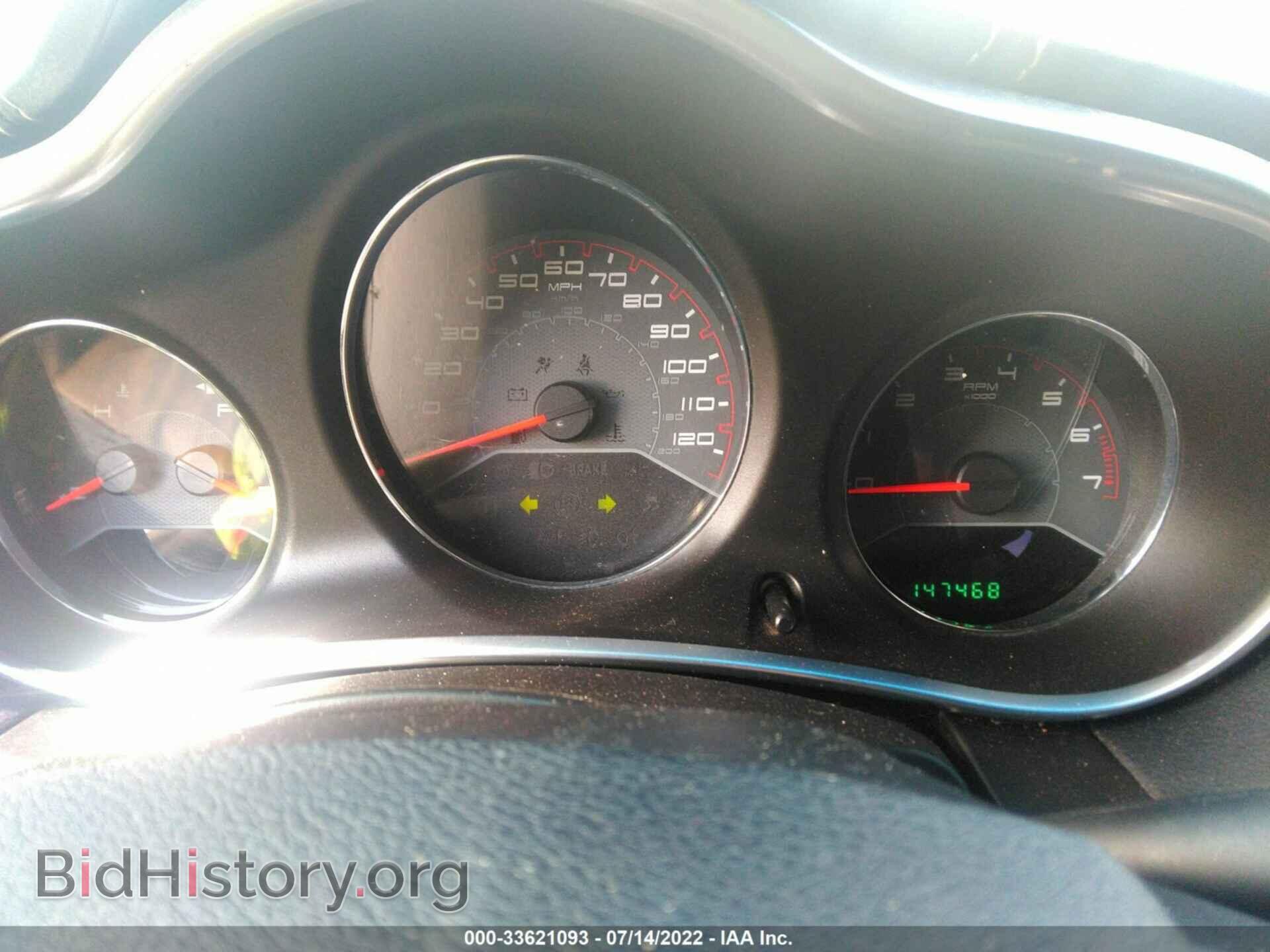 2012 DODGE AVENGER - VIN: 1C3CDZAB6CN324720 - Photo 7