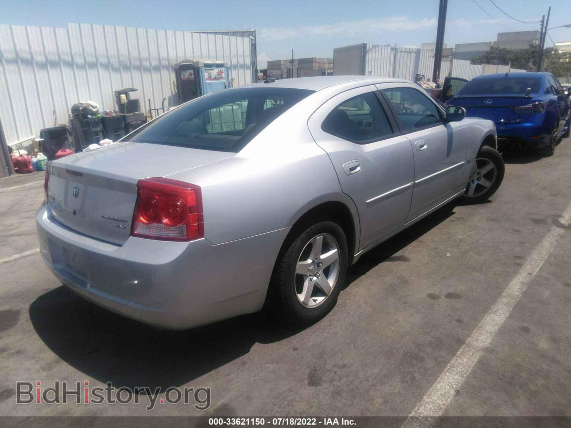 2010 DODGE CHARGER - VIN: 2B3CA3CV1AH244158 - Фото 4