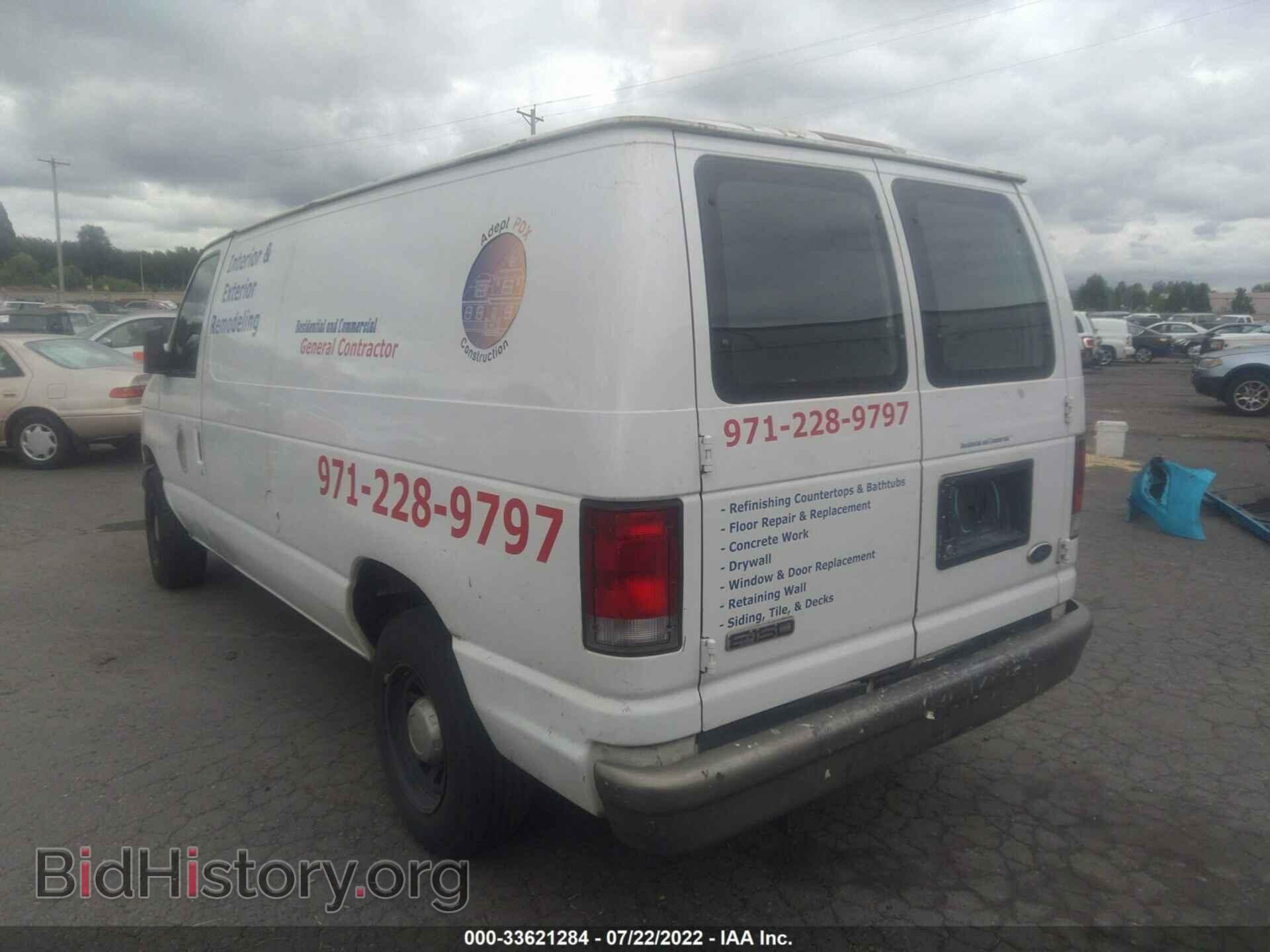2006 FORD ECONOLINE CARGO VAN - VIN: 1FTRE14W36HA03434 - Photo 3