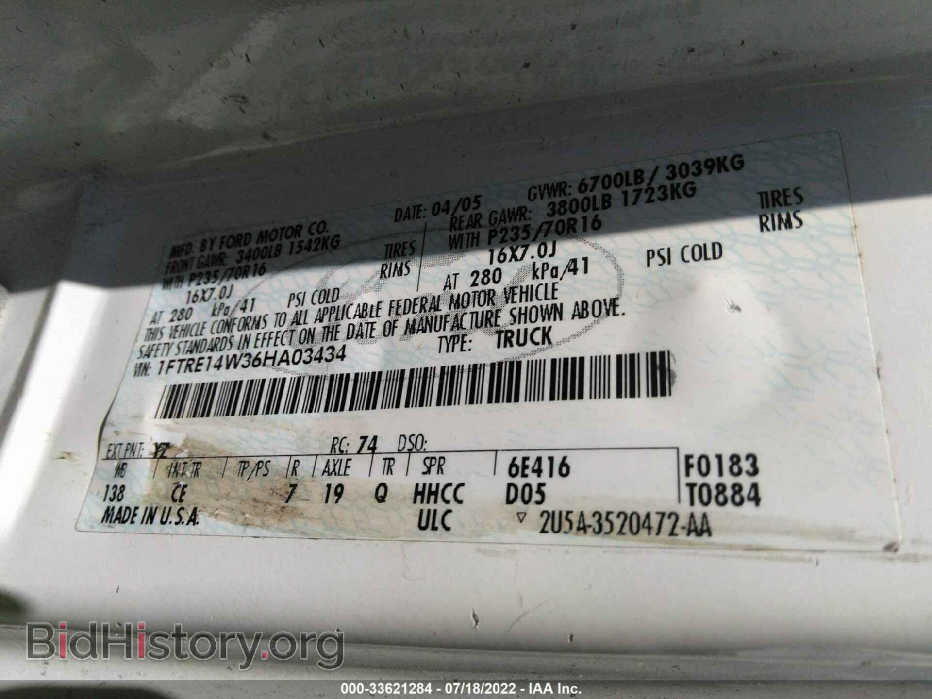 2006 FORD ECONOLINE CARGO VAN - VIN: 1FTRE14W36HA03434 - Photo 9