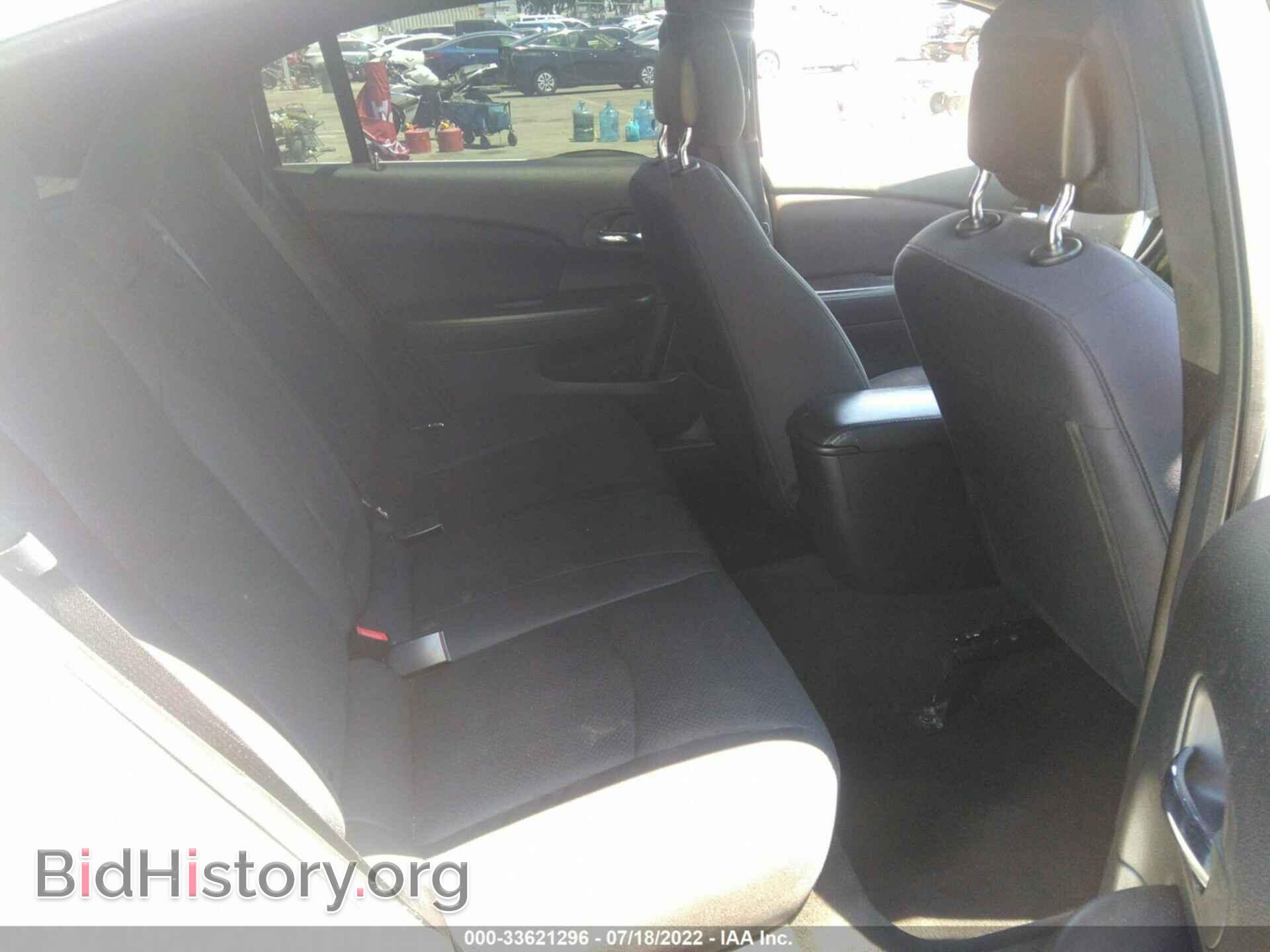 2013 CHRYSLER 200 - VIN: 1C3CCBBG2DN569147 - Фото 8