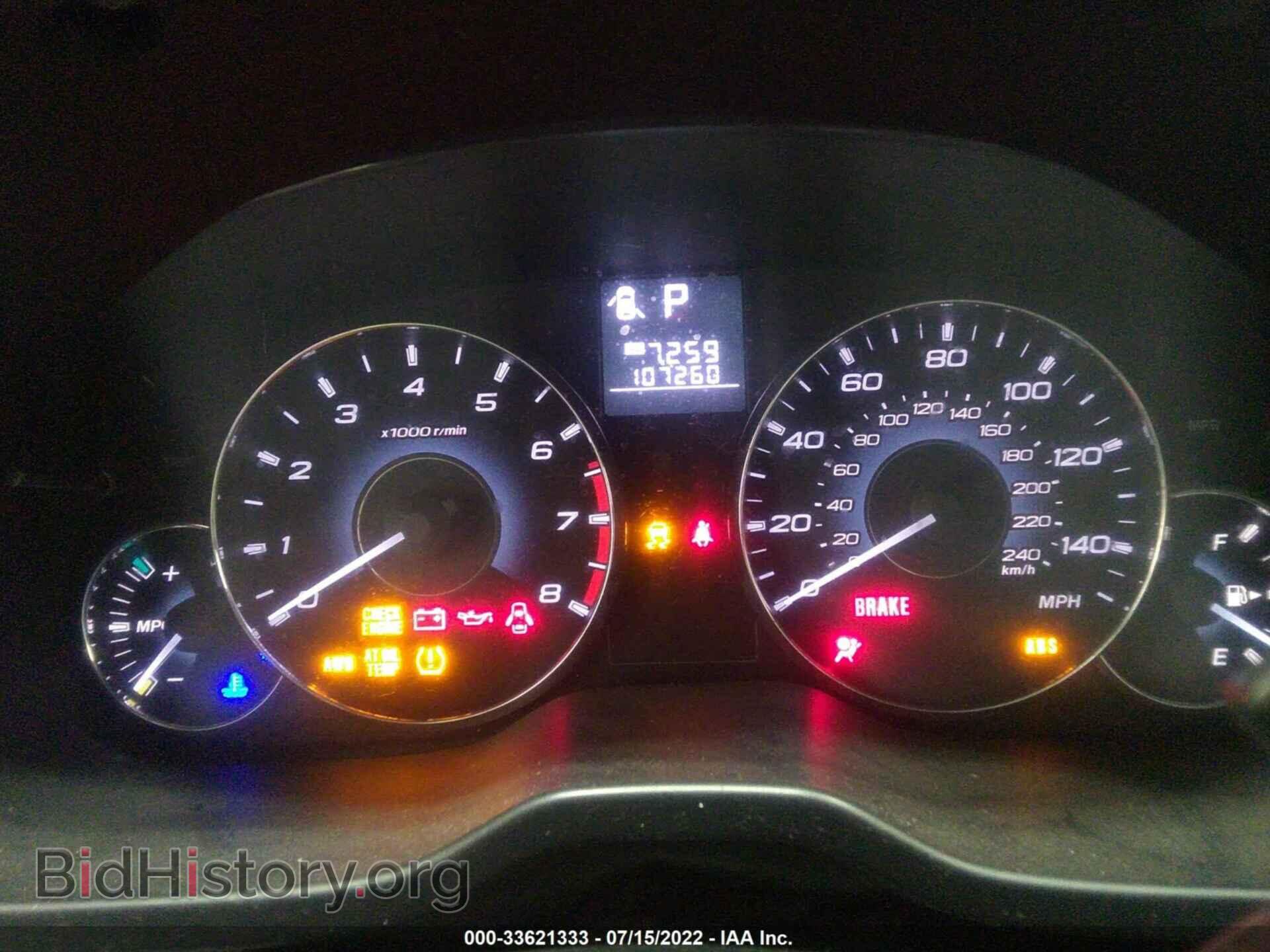 2011 SUBARU OUTBACK - VIN: 4S4BRBCC7B3326763 - Фото 7