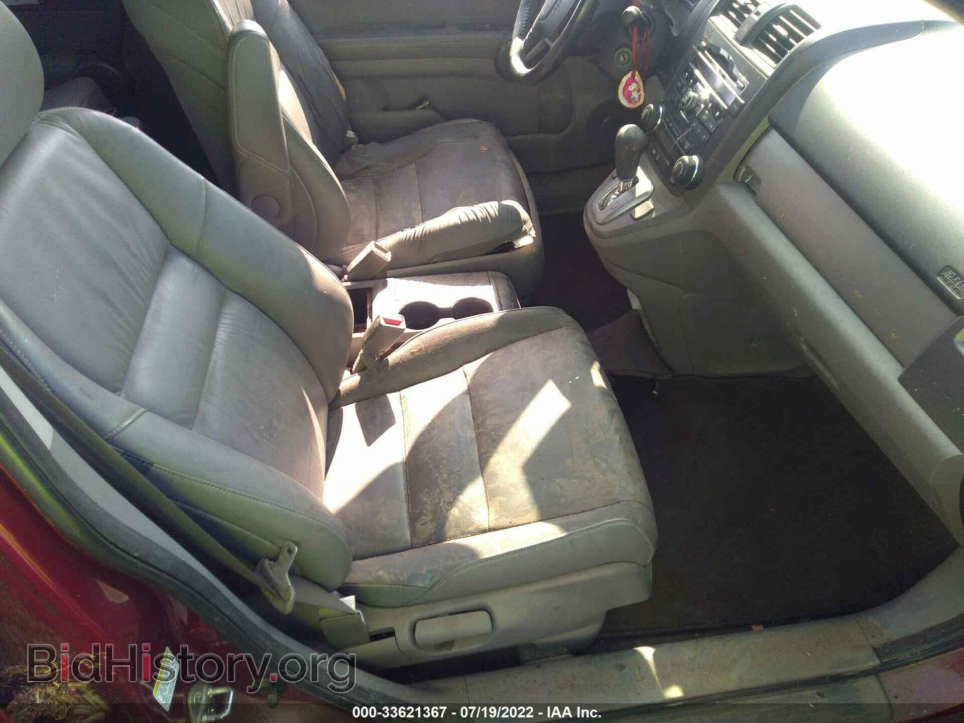2011 HONDA CR-V - VIN: 5J6RE3H74BL028374 - Фото 5