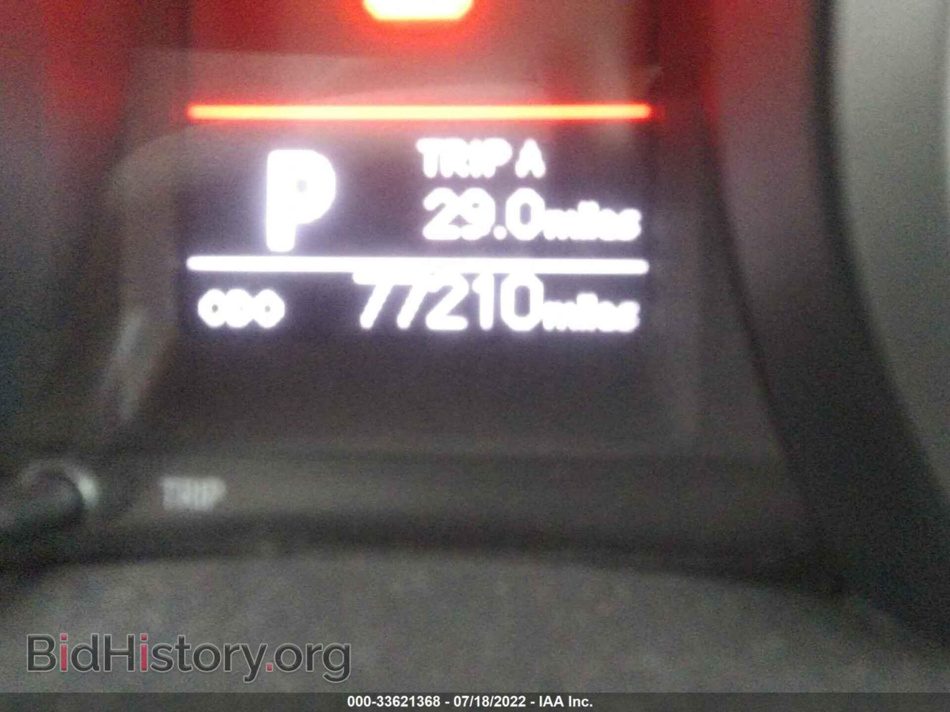 2015 TOYOTA COROLLA - VIN: 2T1BURHE4FC258487 - Photo 7