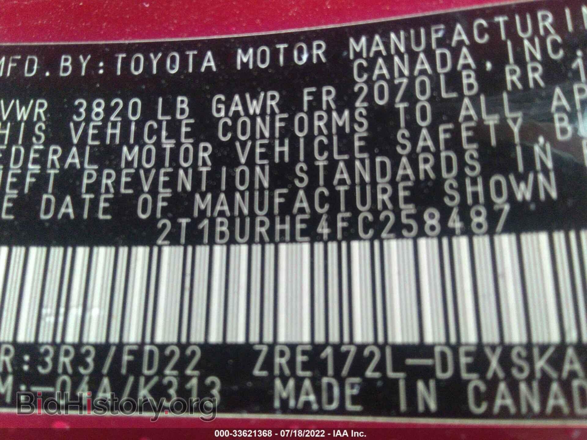 2015 TOYOTA COROLLA - VIN: 2T1BURHE4FC258487 - Photo 9