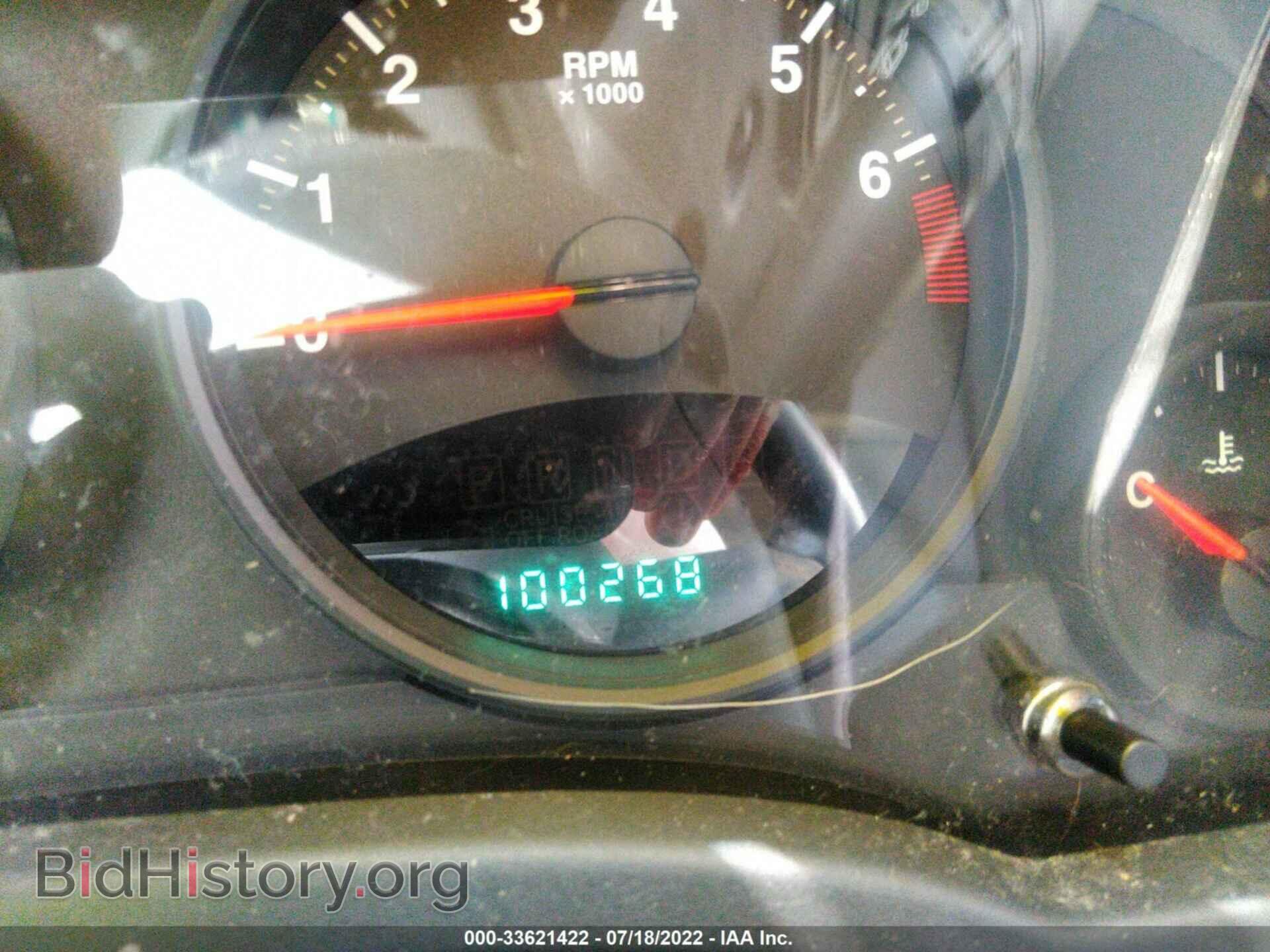 2013 JEEP COMPASS - VIN: 1C4NJCEB1DD166315 - Photo 7