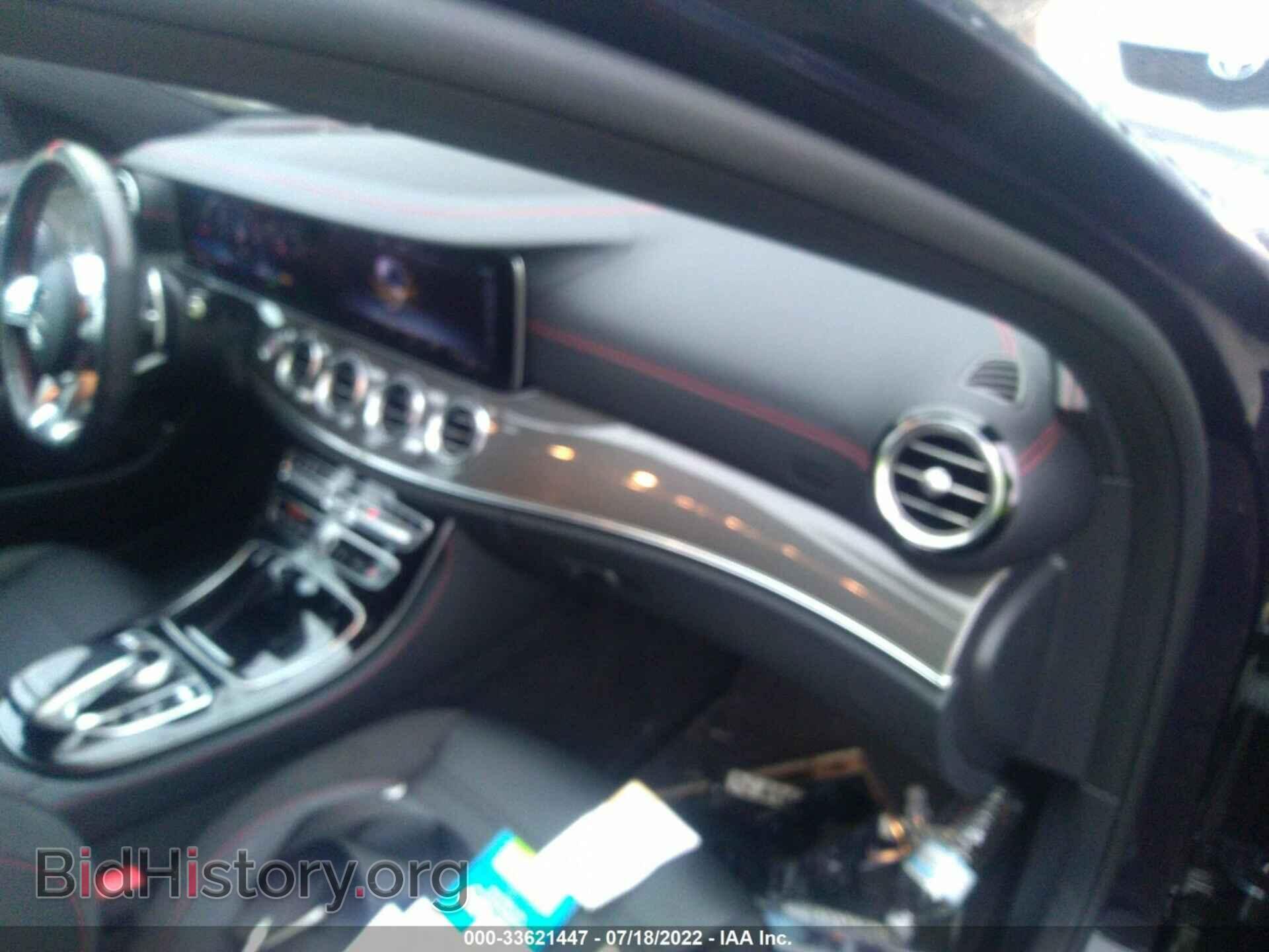 2020 MERCEDES-BENZ E-CLASS - VIN: WDDZF6BBXLA741977 - Фото 5