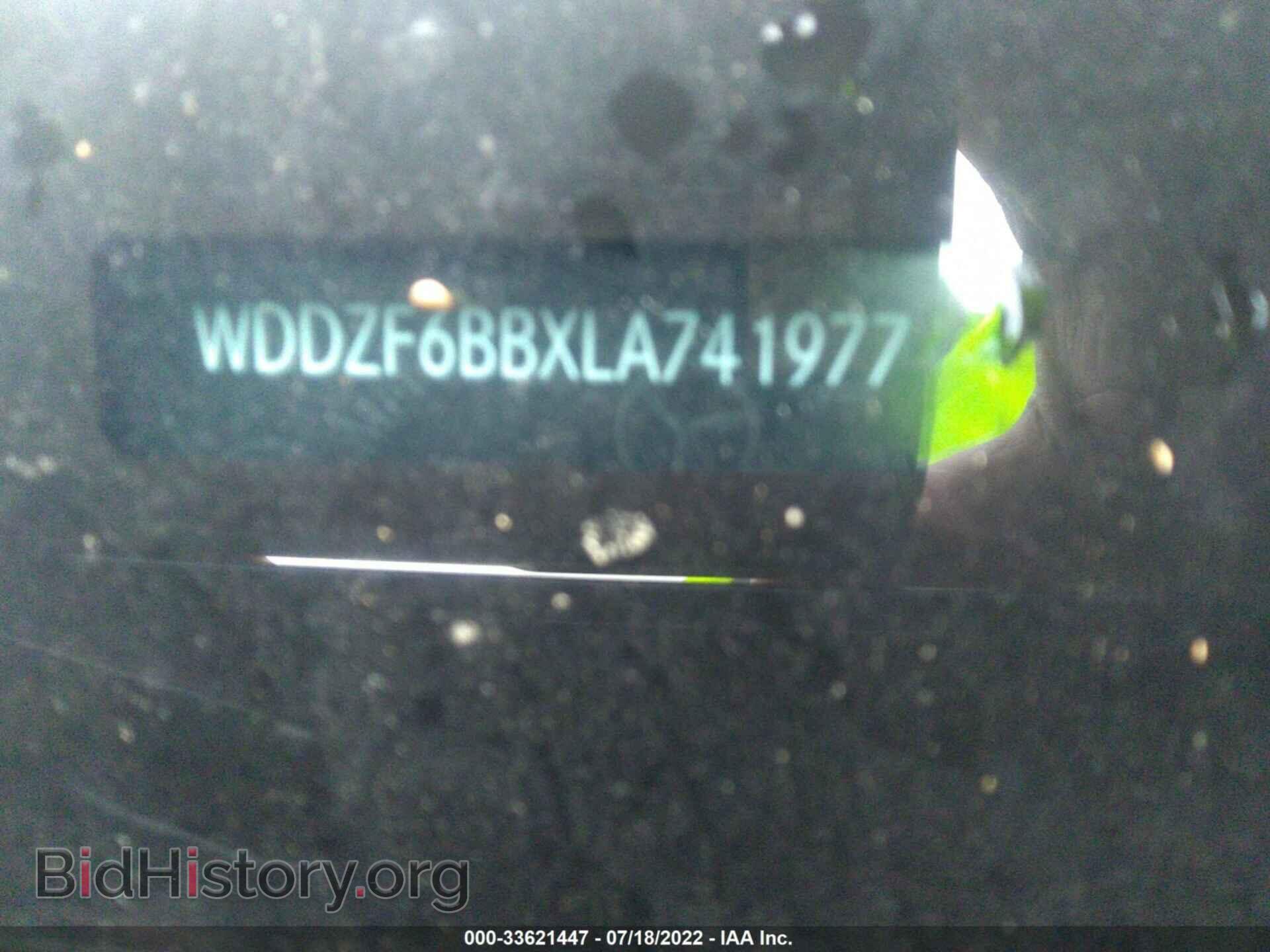 2020 MERCEDES-BENZ E-CLASS - VIN: WDDZF6BBXLA741977 - Фото 9