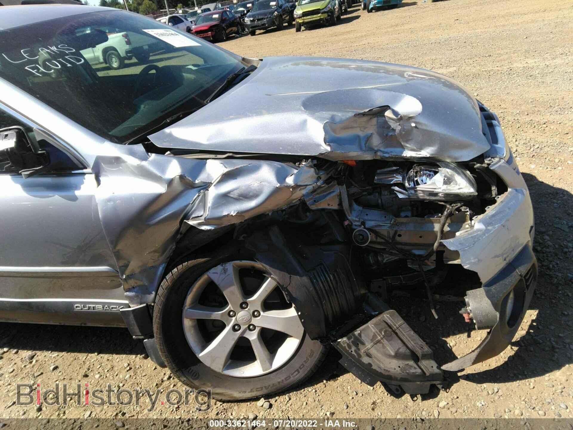 2013 SUBARU OUTBACK - VIN: 4S4BRBCC0D3235904 - Фото 6