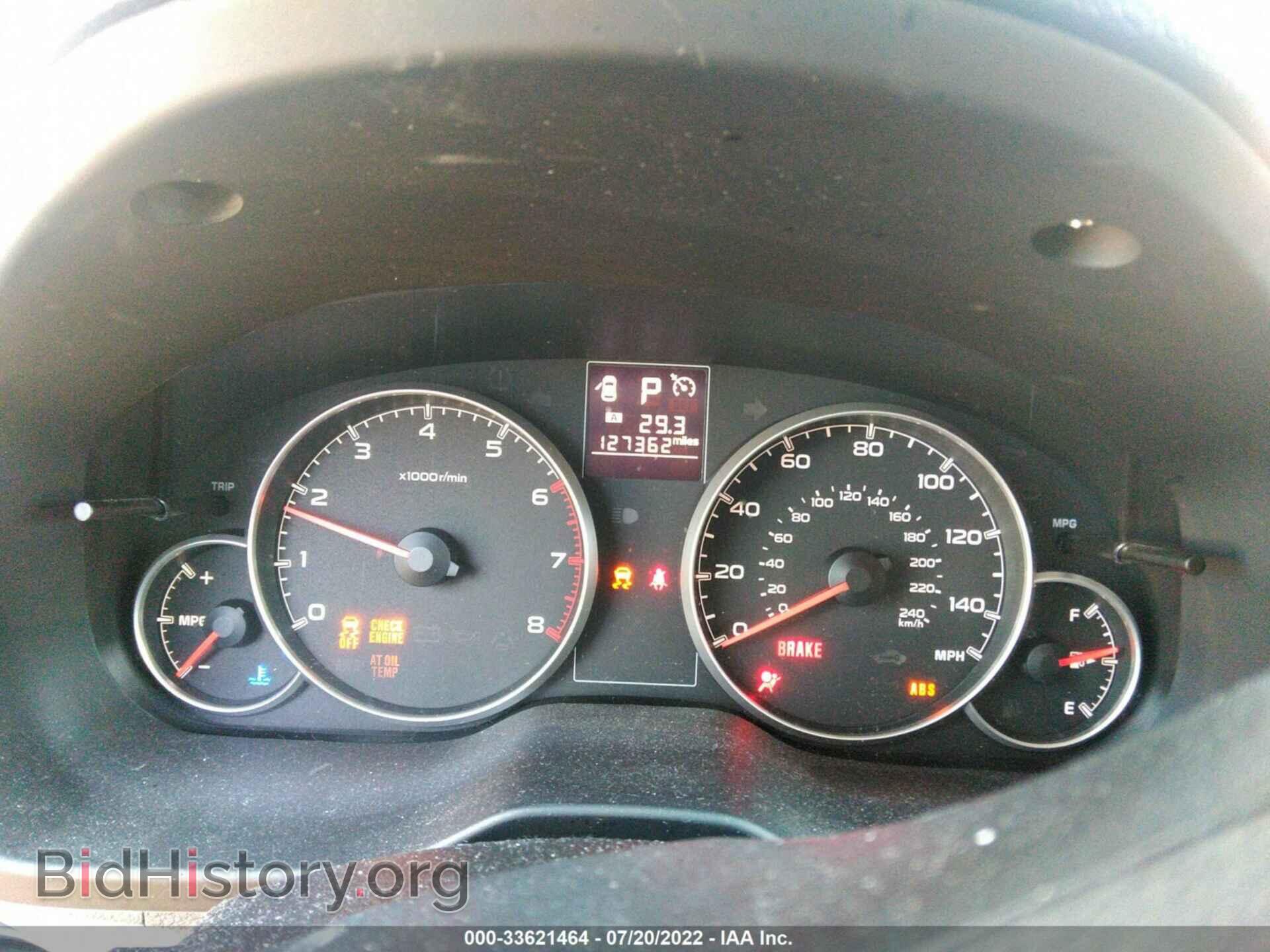 2013 SUBARU OUTBACK - VIN: 4S4BRBCC0D3235904 - Фото 7