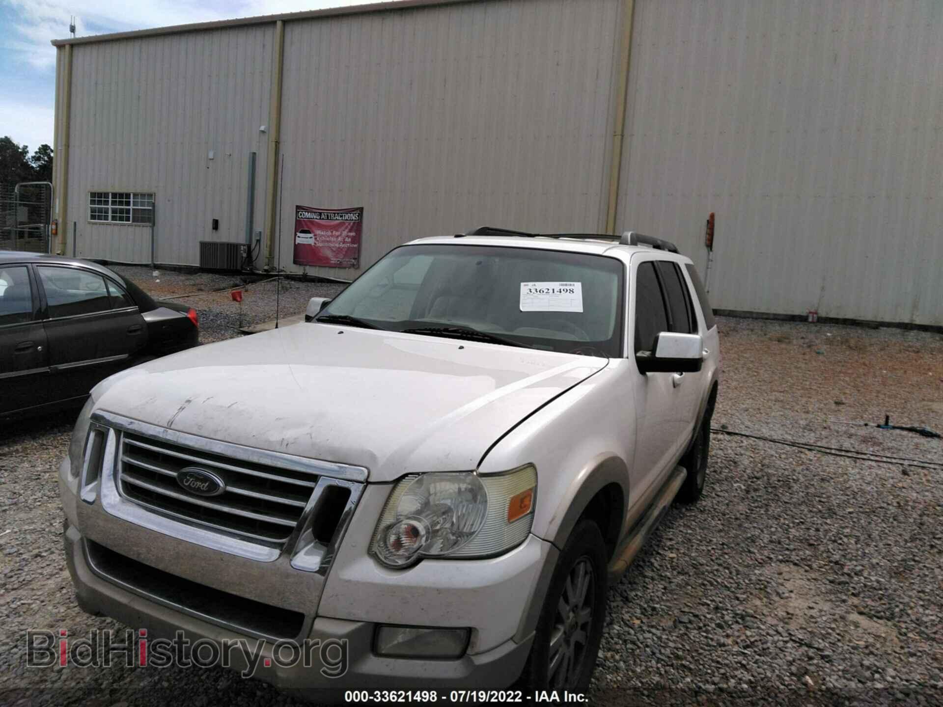 2010 FORD EXPLORER - VIN: 1FMEU6EE5AUA61402 - Фото 2