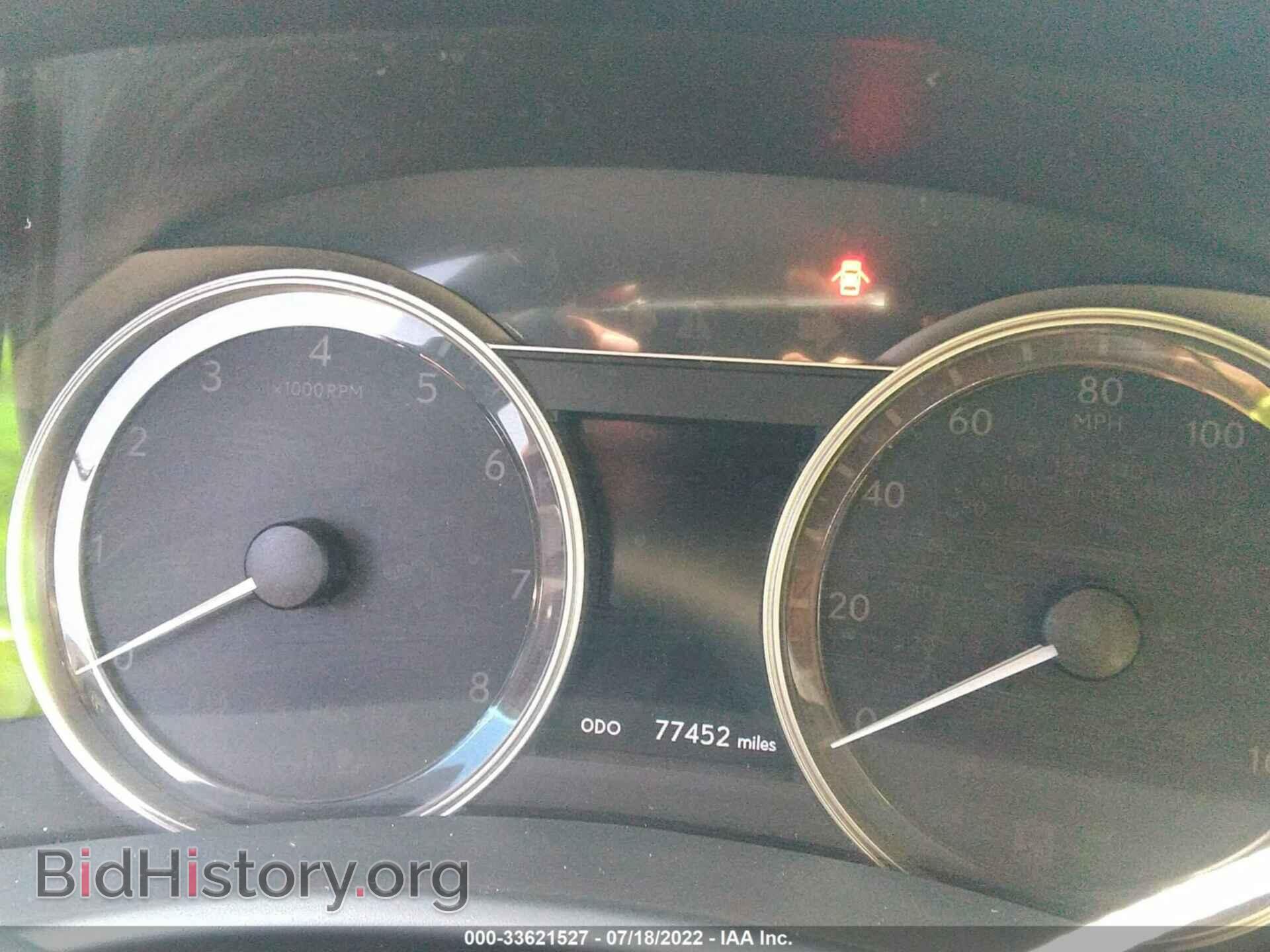 2015 LEXUS GS 350 - VIN: JTHBE1BL5FA012458 - Фото 7
