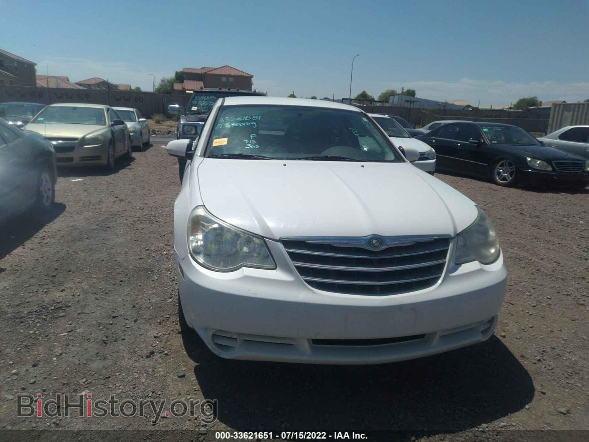 2010 CHRYSLER SEBRING - VIN: 1C3CC5FB6AN212971 - Фото 6