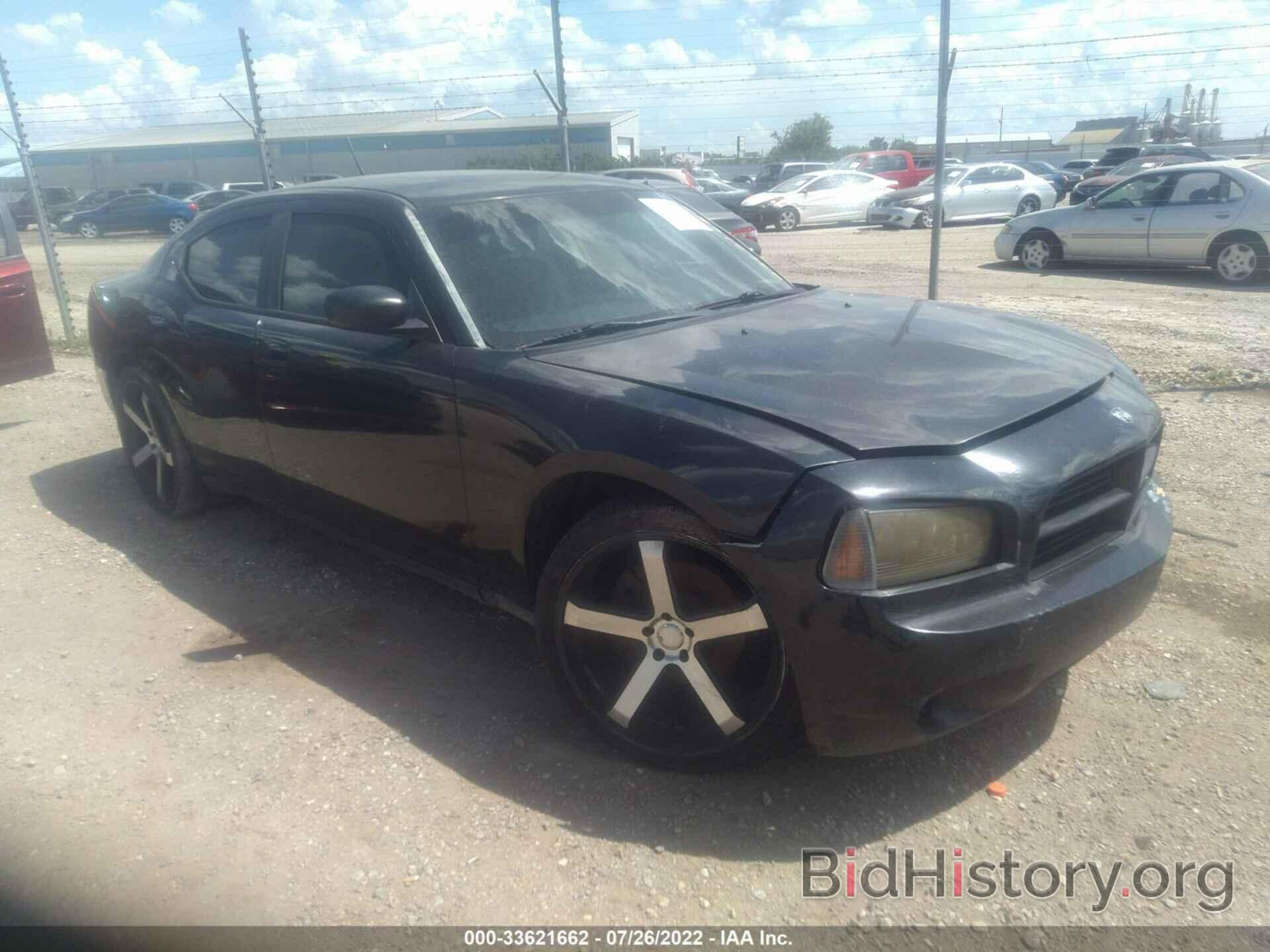 Photo 2B3KA43T99H568714 - DODGE CHARGER 2009