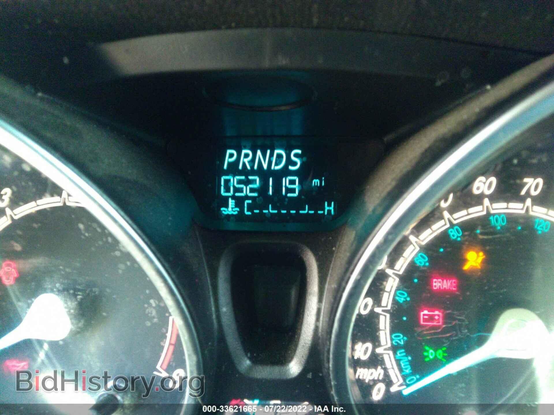 2017 FORD FIESTA - VIN: 3FADP4EJ8HM125882 - Фото 7