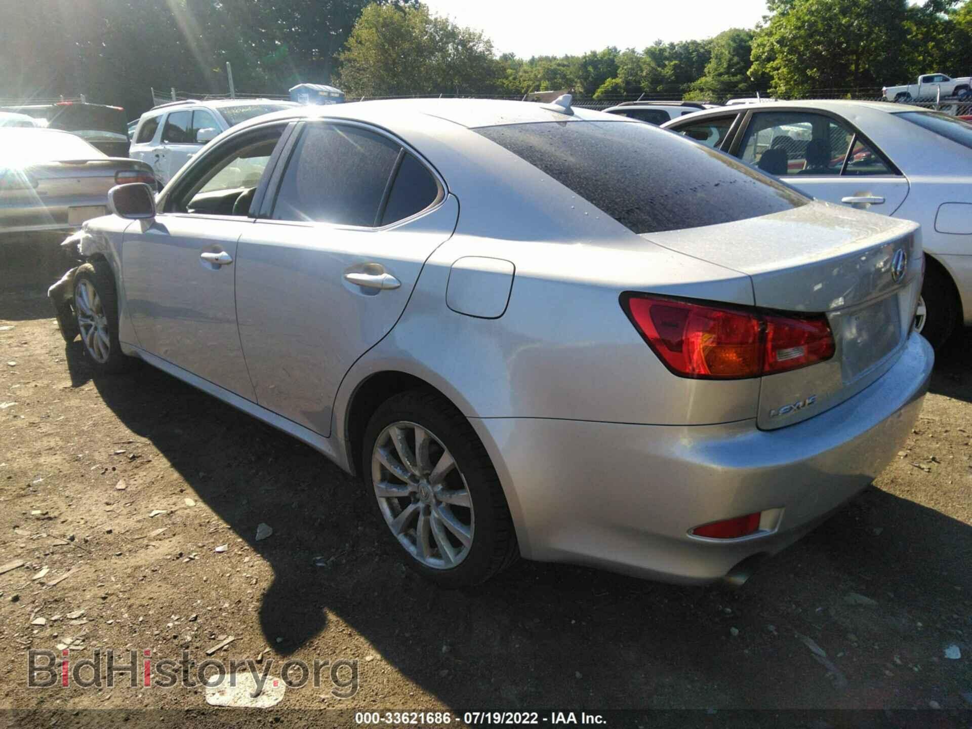 2007 LEXUS IS 250 - VIN: JTHCK262872017959 - Фото 3