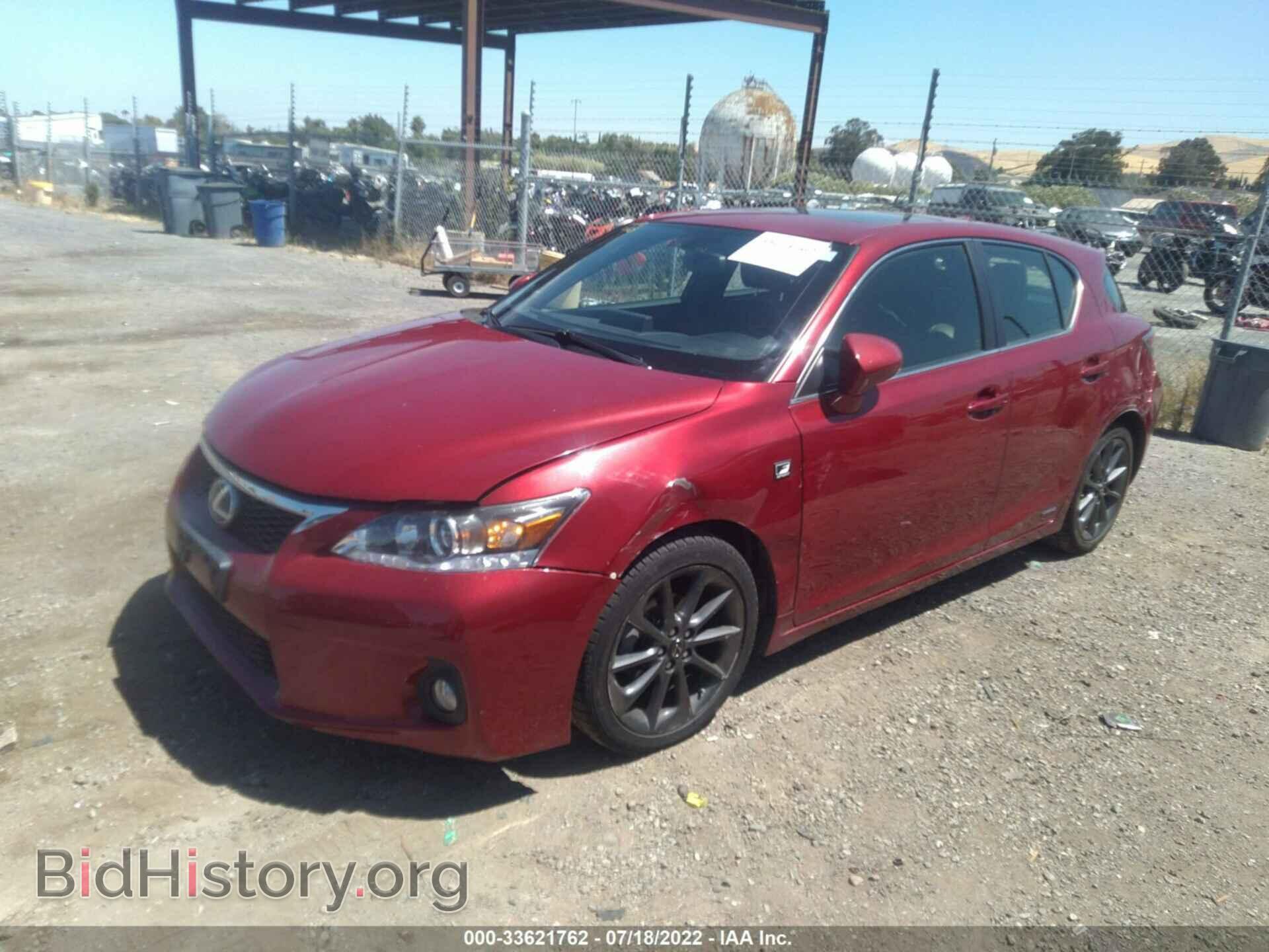 2013 LEXUS CT 200H - VIN: JTHKD5BH2D2171368 - Фото 2