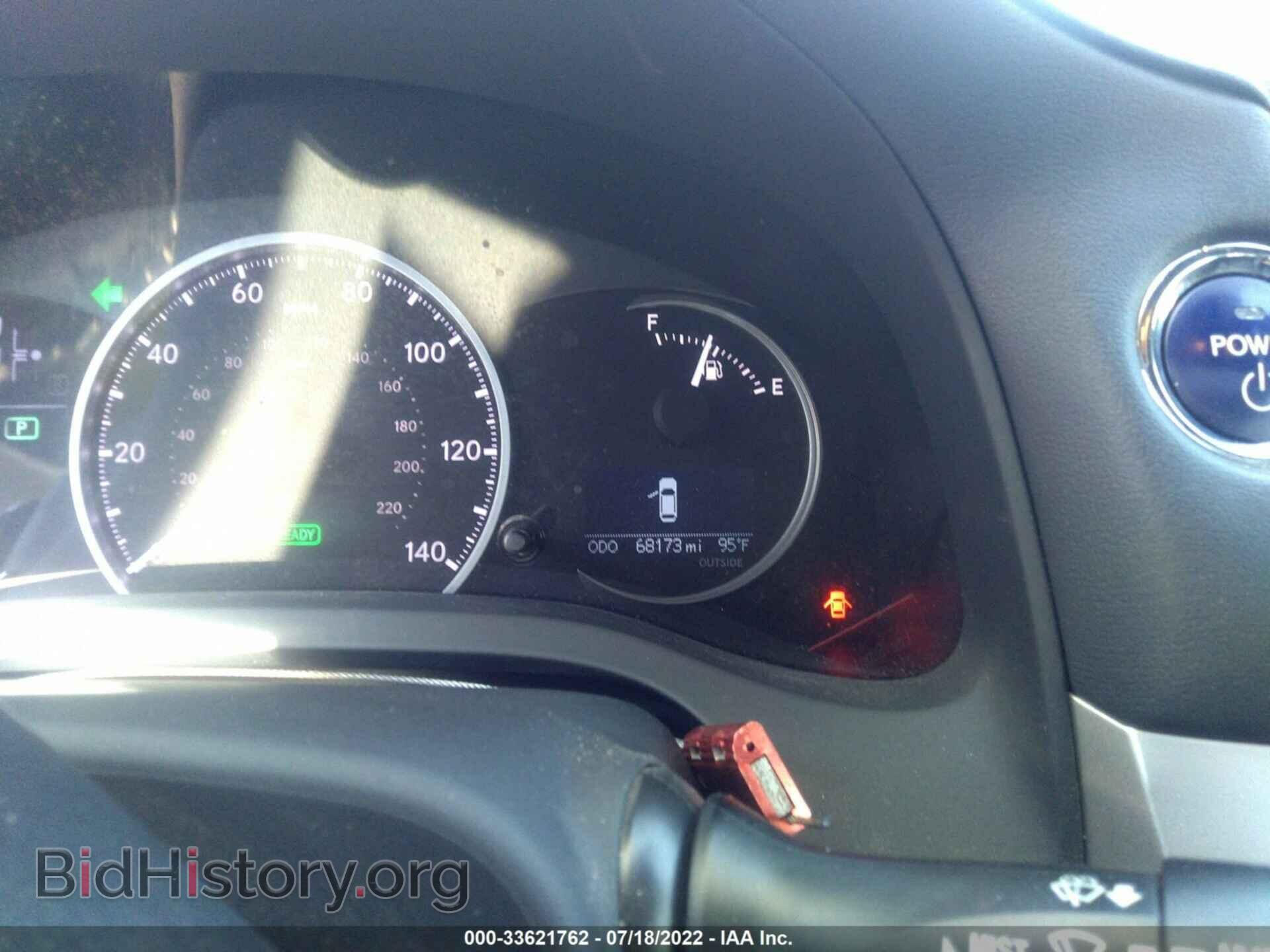 2013 LEXUS CT 200H - VIN: JTHKD5BH2D2171368 - Фото 7