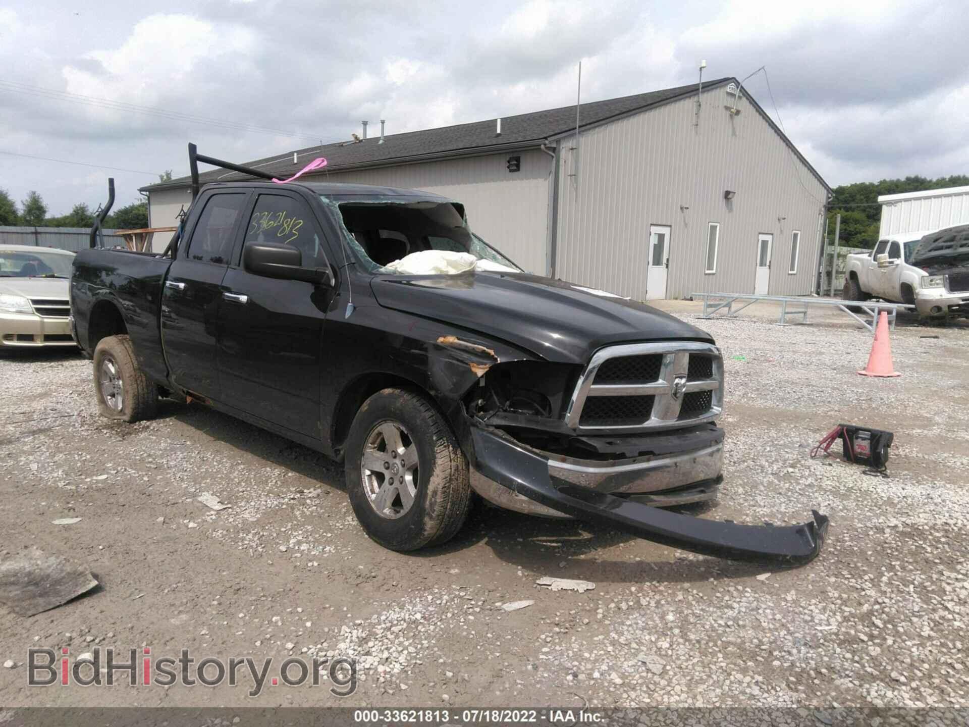 Photo 1D7RB1GP5AS138235 - DODGE RAM 1500 2010