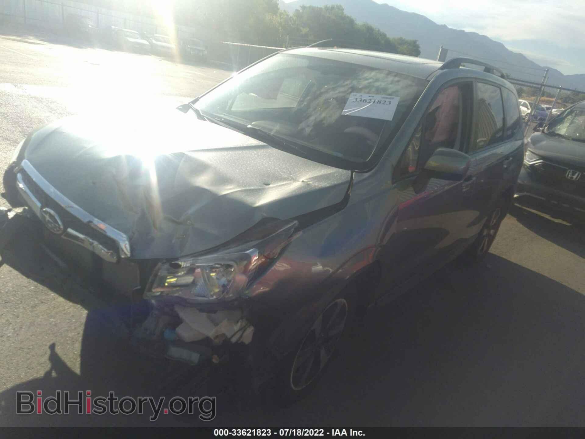 2017 SUBARU FORESTER - VIN: JF2SJAEC7HH414230 - Фото 2