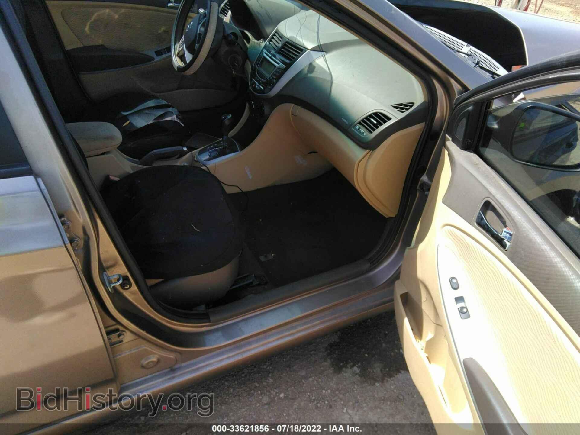 2012 HYUNDAI ACCENT - VIN: KMHCU4AE4CU054770 - Фото 5