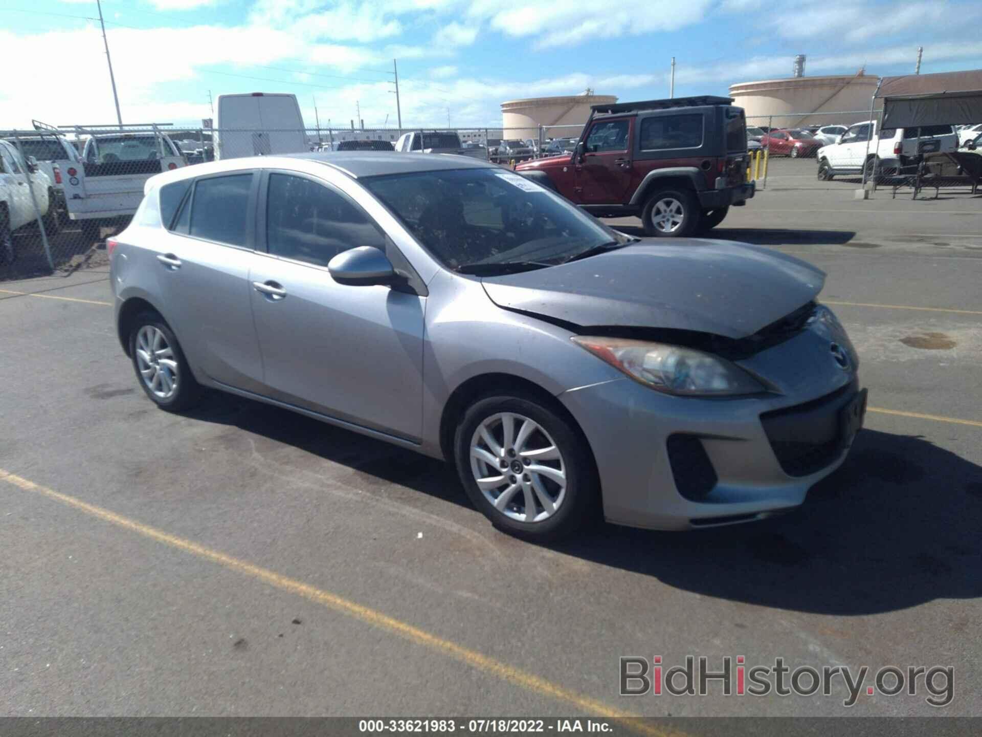 Photo JM1BL1L73D1756212 - MAZDA MAZDA3 2013