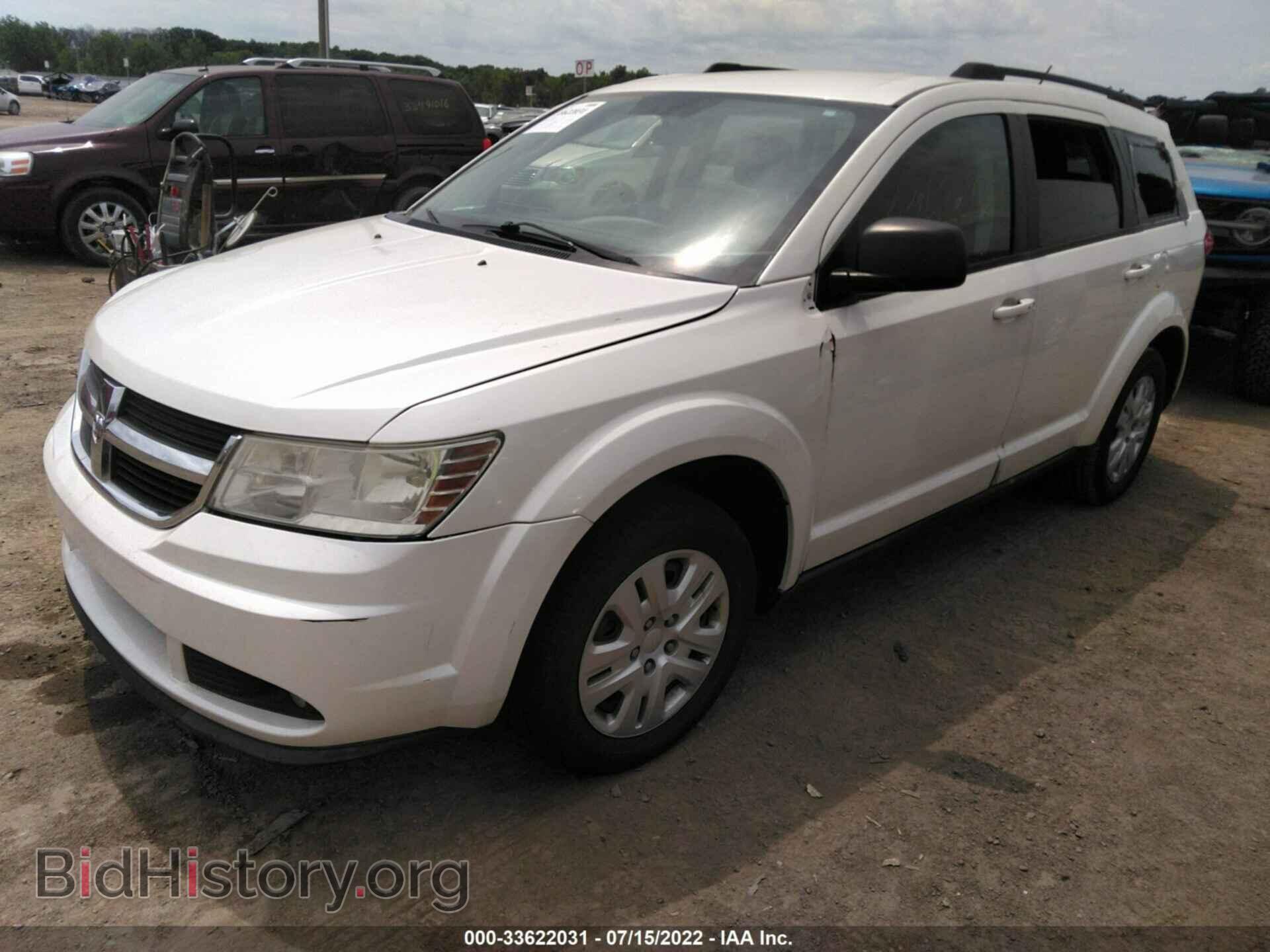 2014 DODGE JOURNEY - VIN: 3C4PDCAB7ET150671 - Фото 2