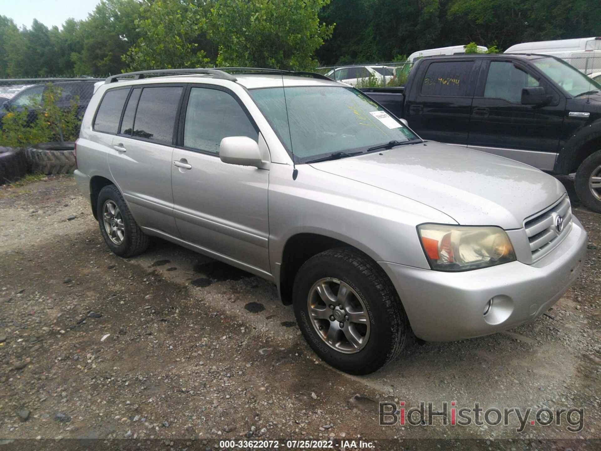 Photo JTEDP21A560103323 - TOYOTA HIGHLANDER 2006