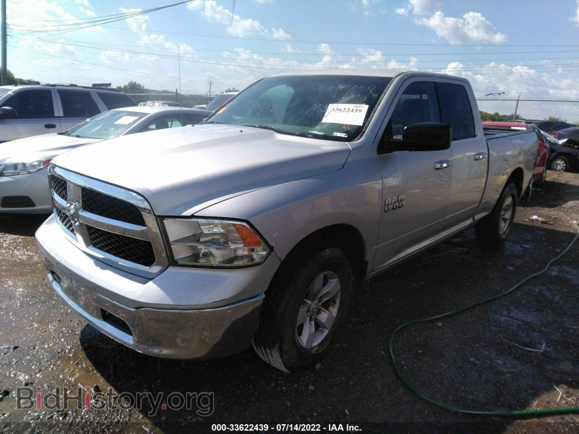 2013 RAM 1500 - VIN: 1C6RR6GP2DS627853 - Фото 2