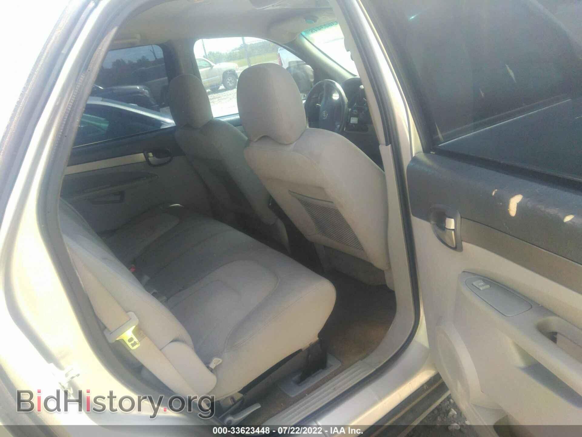 2007 BUICK RENDEZVOUS - VIN: 3G5DA03L17S575576 - Фото 8