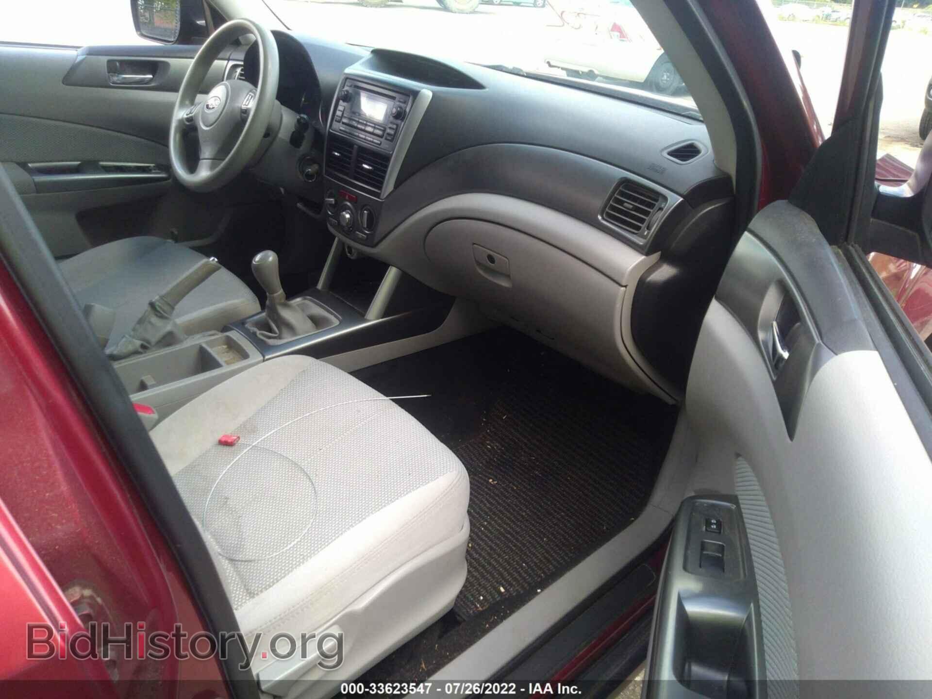 2011 SUBARU FORESTER - VIN: JF2SHADC7BG711489 - Фото 5