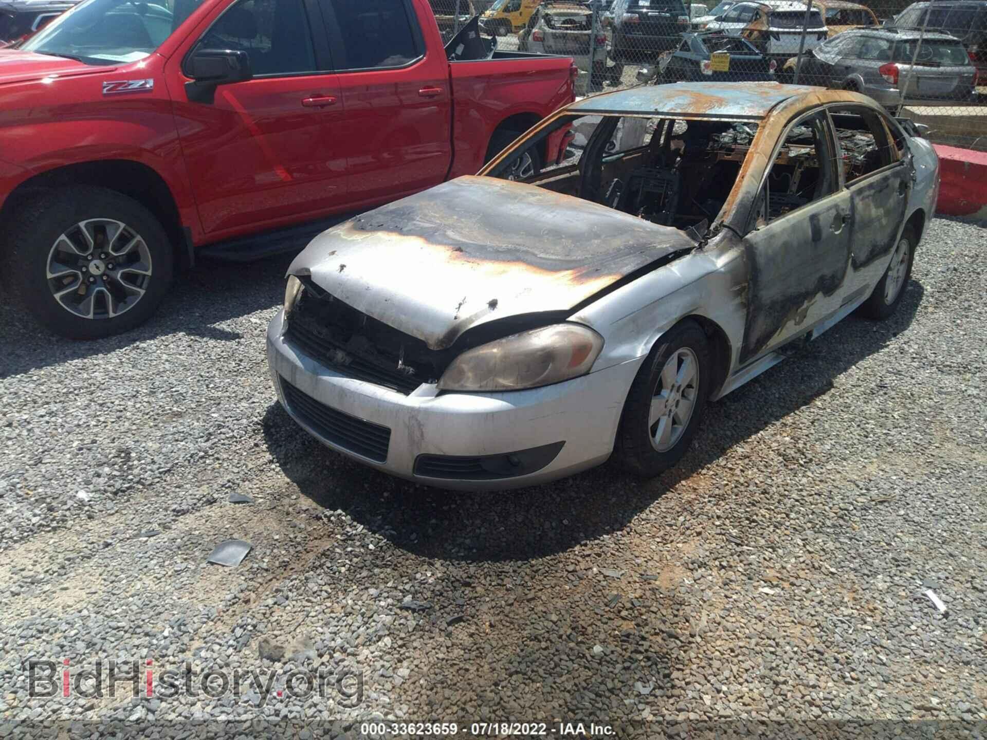 2010 CHEVROLET IMPALA - VIN: 2G1WB5EN8A1161099 - Фото 2