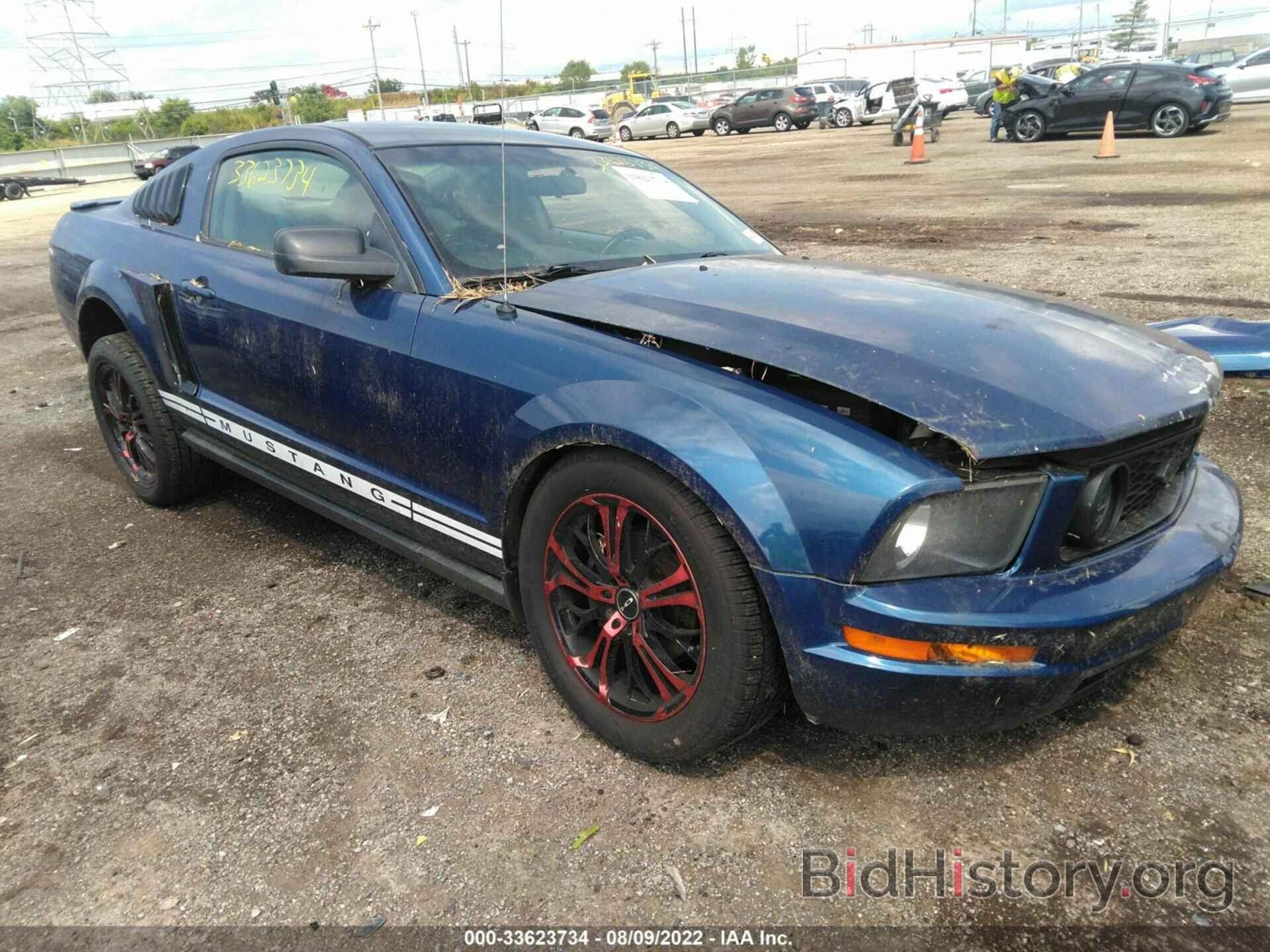 Photo 1ZVFT80N975210876 - FORD MUSTANG 2007