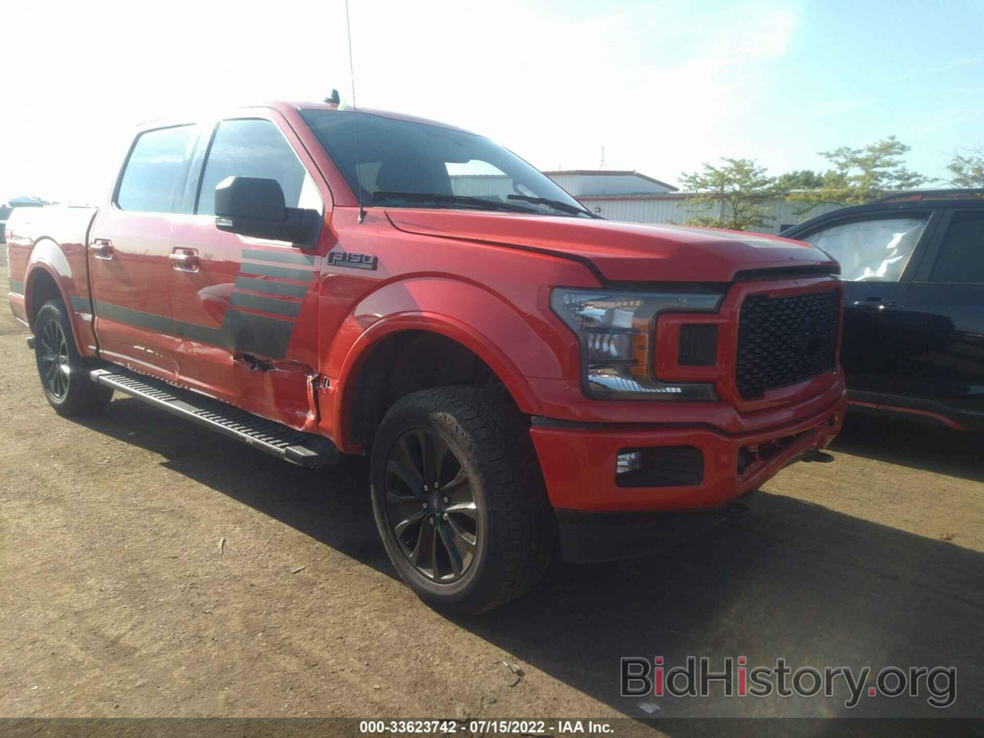 Photo 1FTEW1EP8KFA33764 - FORD F-150 2019