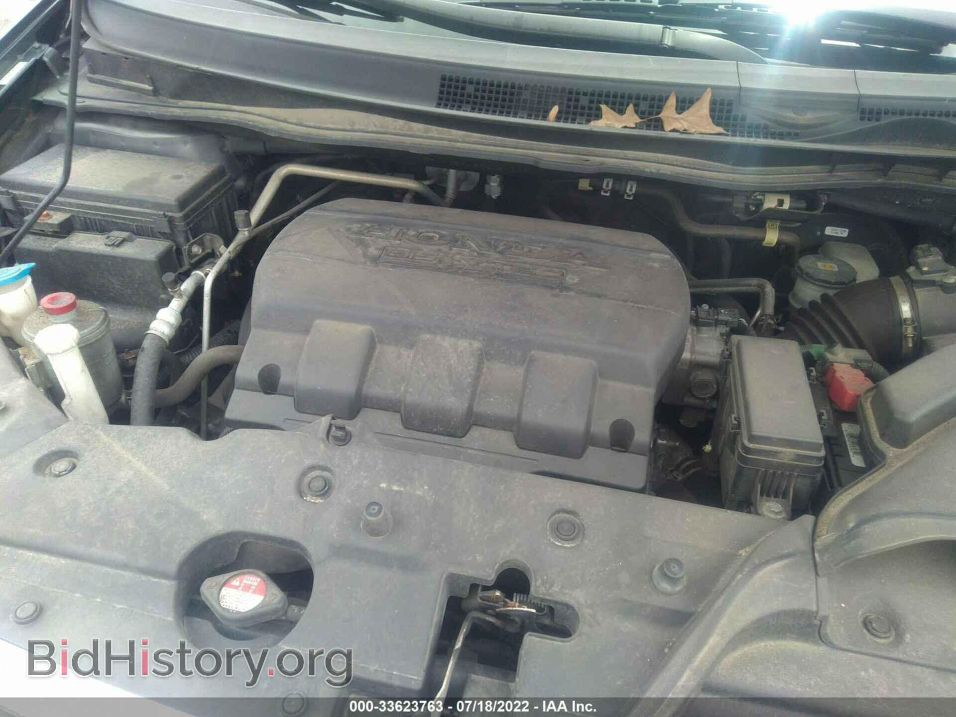 2012 HONDA ODYSSEY - VIN: 5FNRL5H43CB084369 - Фото 10