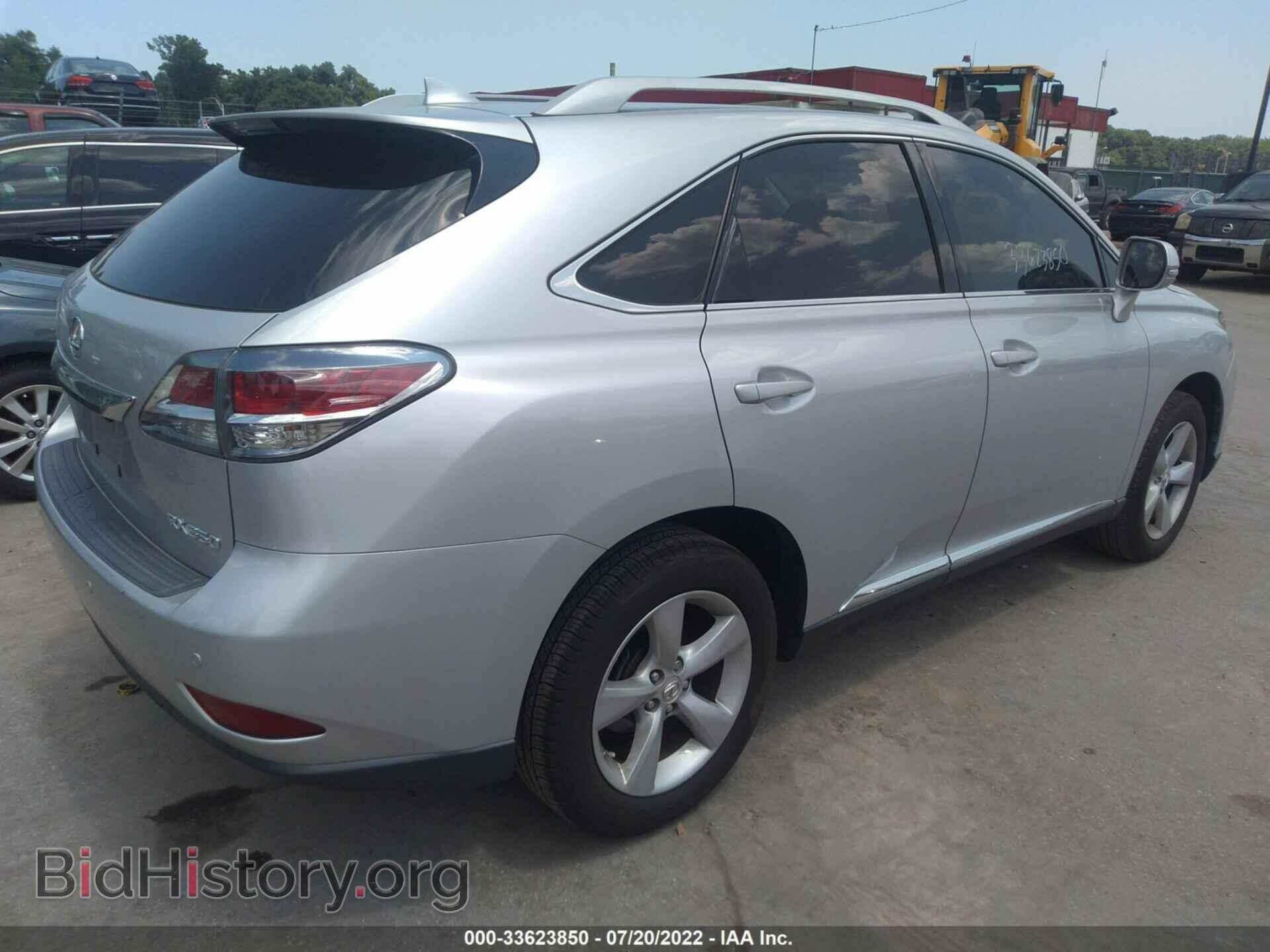 2015 LEXUS RX 350 - VIN: 2T2BK1BAXFC267557 - Фото 4