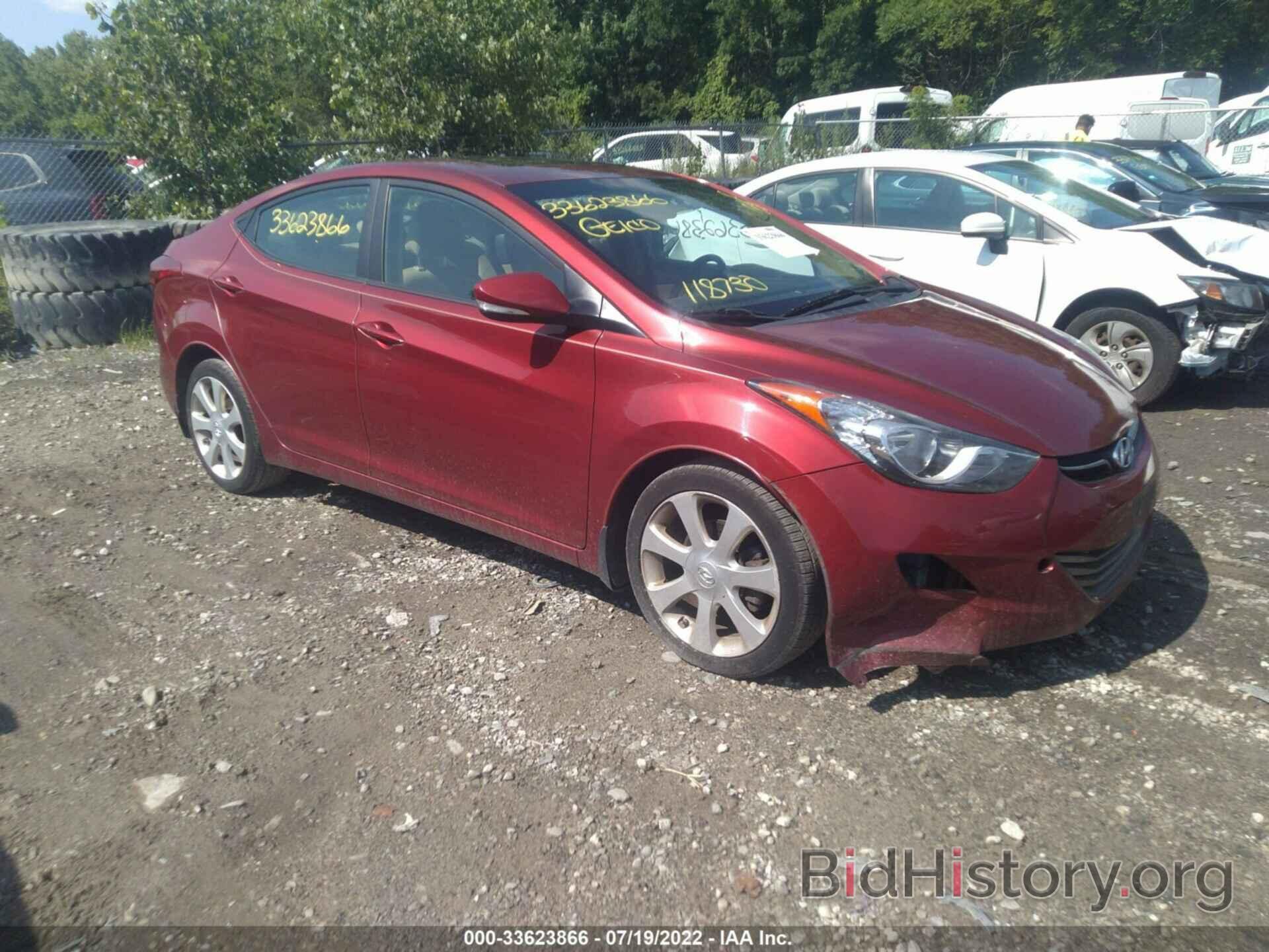 Фотография 5NPDH4AE1DH315345 - HYUNDAI ELANTRA 2013