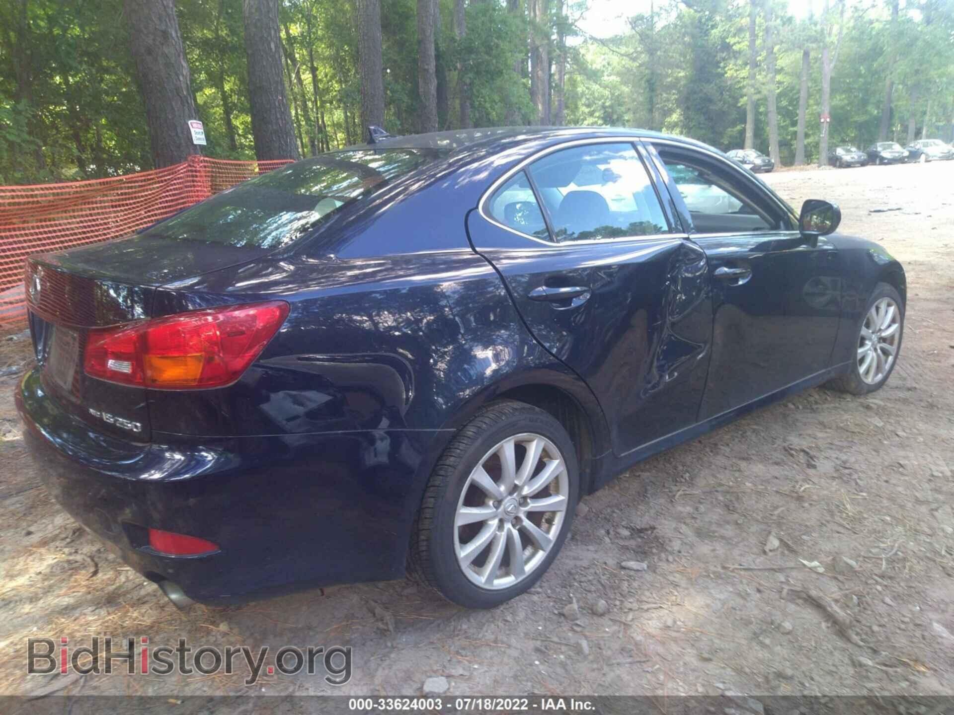 2007 LEXUS IS 250 - VIN: JTHCK262672011237 - Photo 4