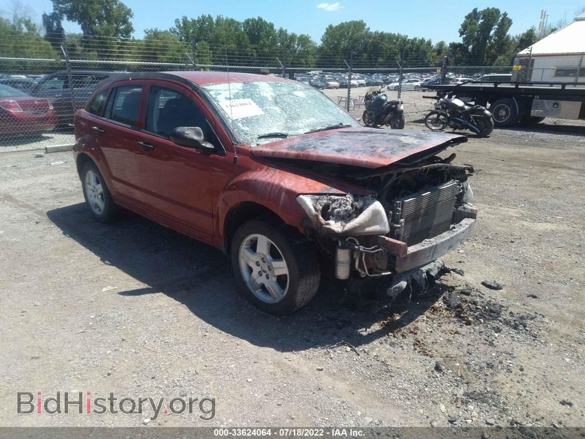 Фотография 1B3HB28B48D756161 - DODGE CALIBER 2008