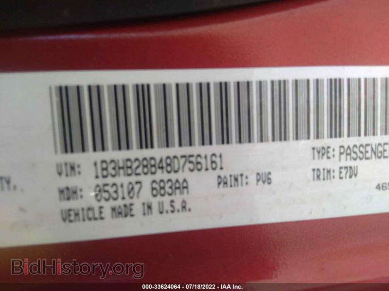 2008 Dodge CALIBER (VIN 1B3HB28B48D756161) — photo 9 of 10