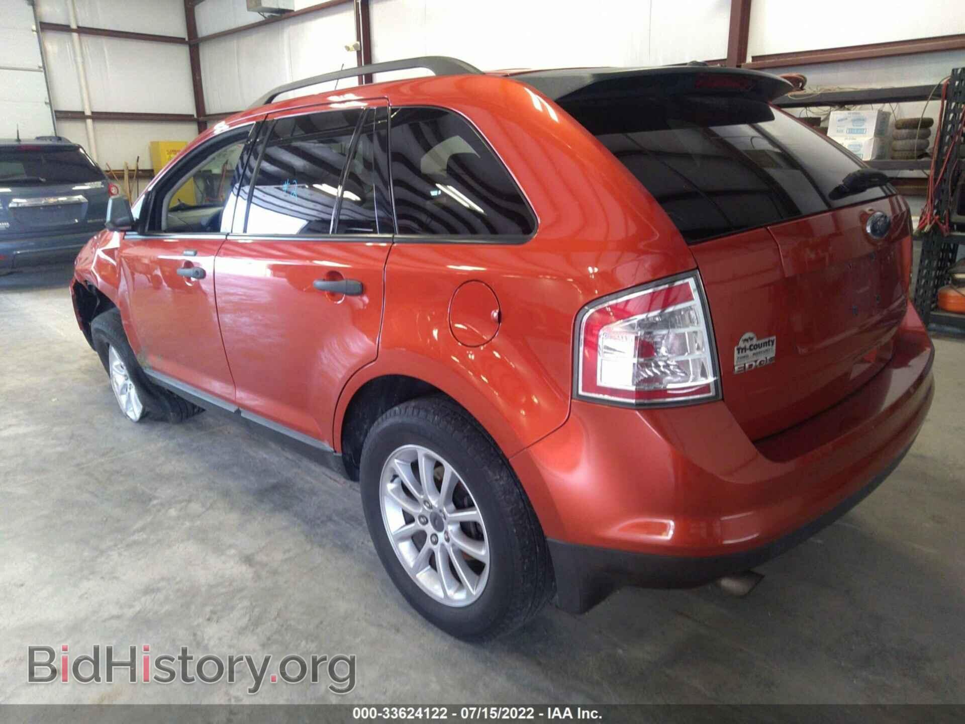 2008 FORD EDGE - VIN: 2FMDK36C68BA79758 - Photo 3