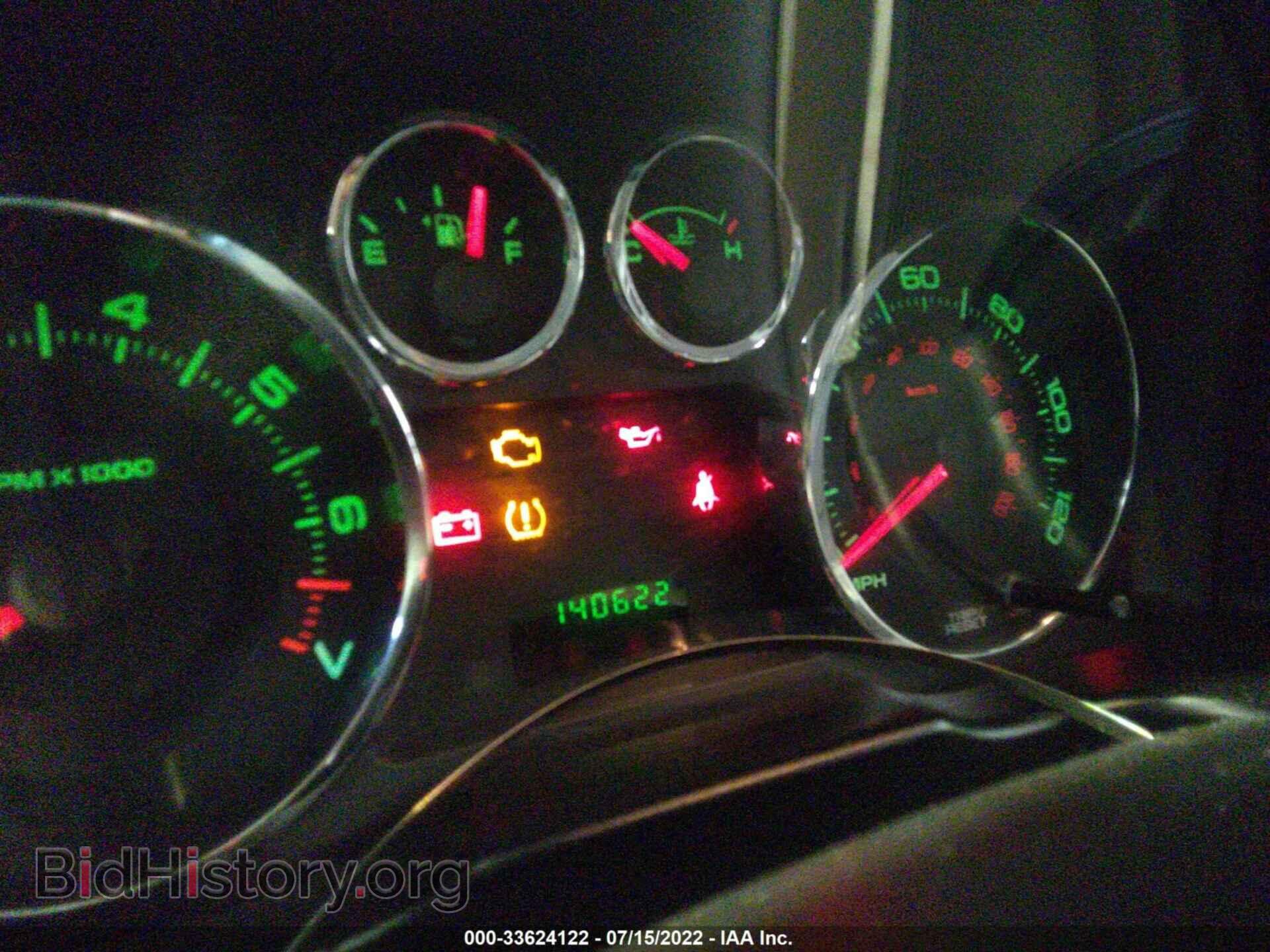 2008 FORD EDGE - VIN: 2FMDK36C68BA79758 - Photo 7