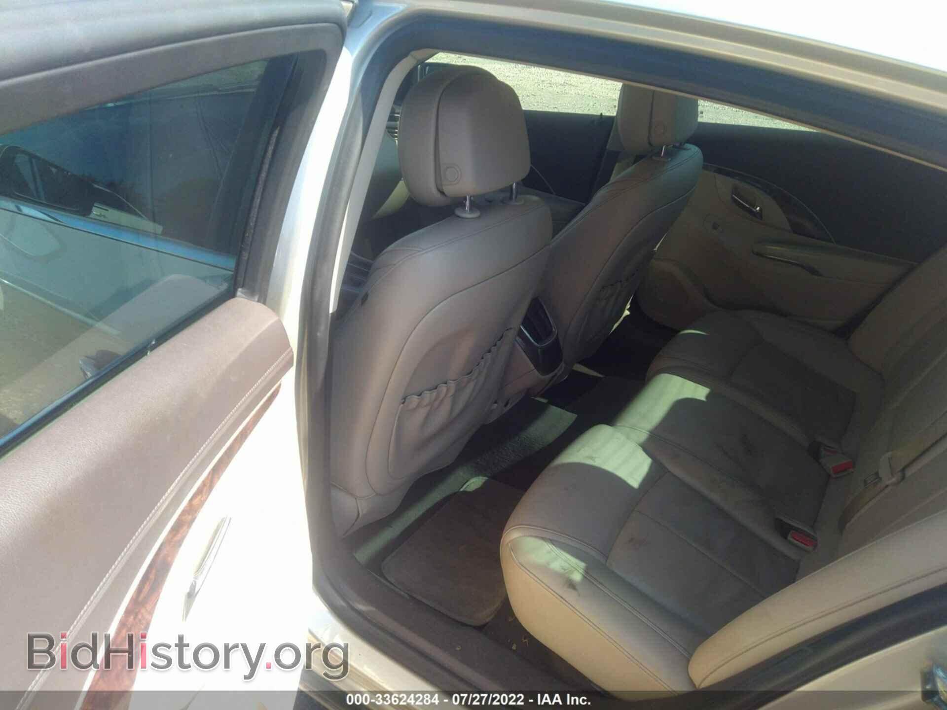 2014 BUICK LACROSSE - VIN: 1G4GB5GR4EF243580 - Фото 8
