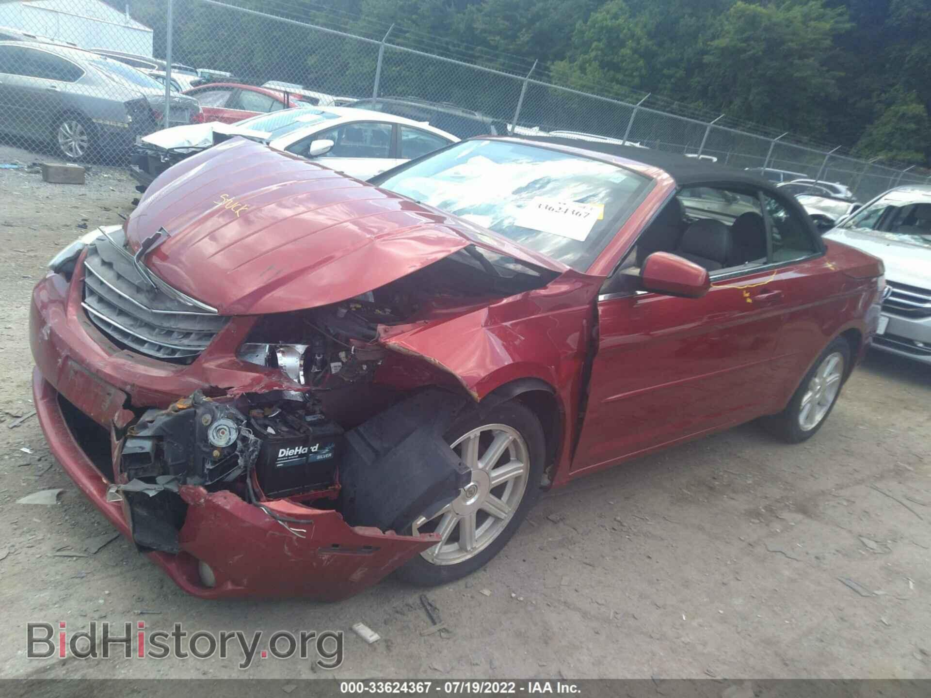 2008 CHRYSLER SEBRING - VIN: 1C3LC55RX8N689699 - Фото 2