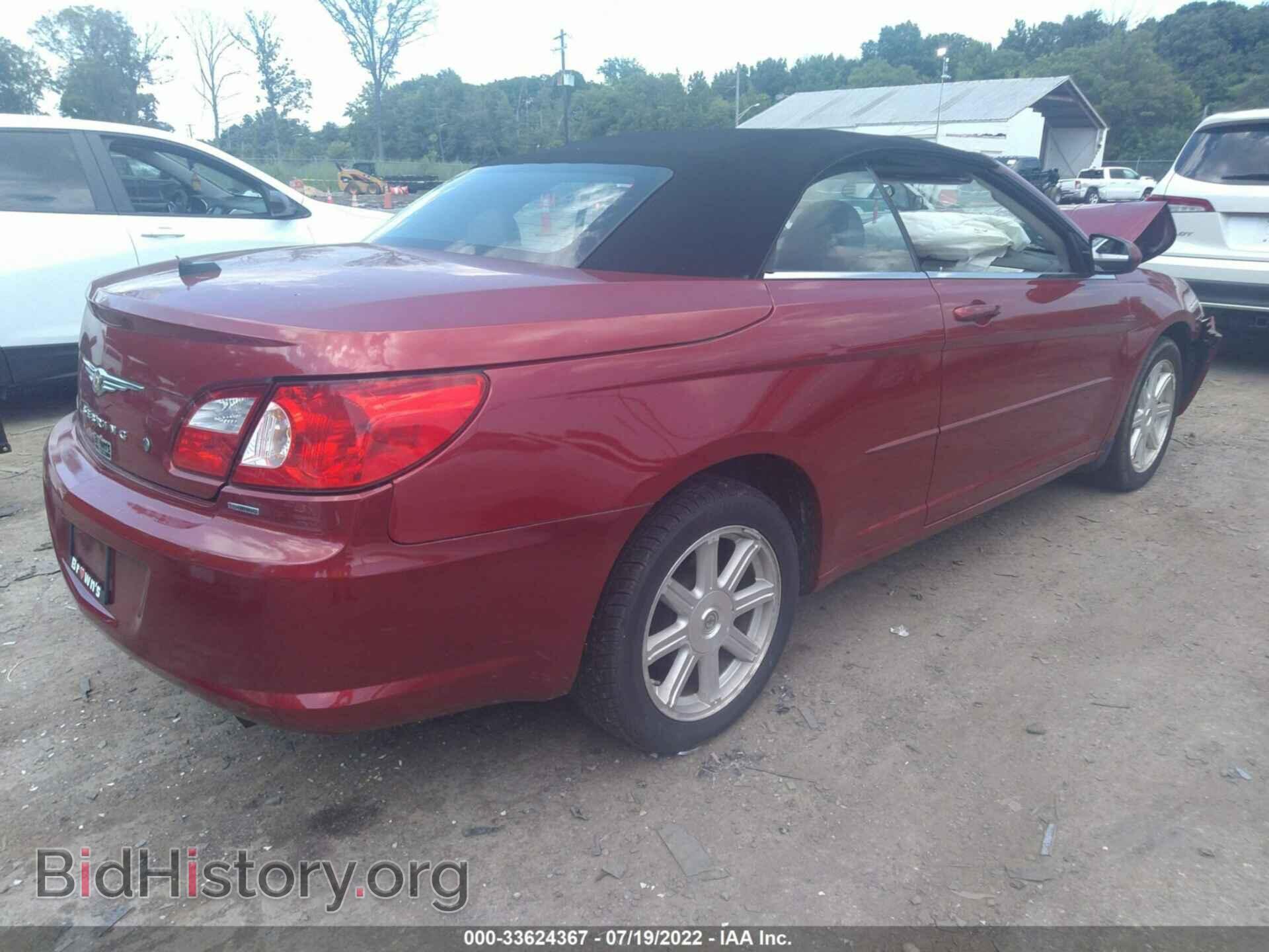 2008 CHRYSLER SEBRING - VIN: 1C3LC55RX8N689699 - Фото 4